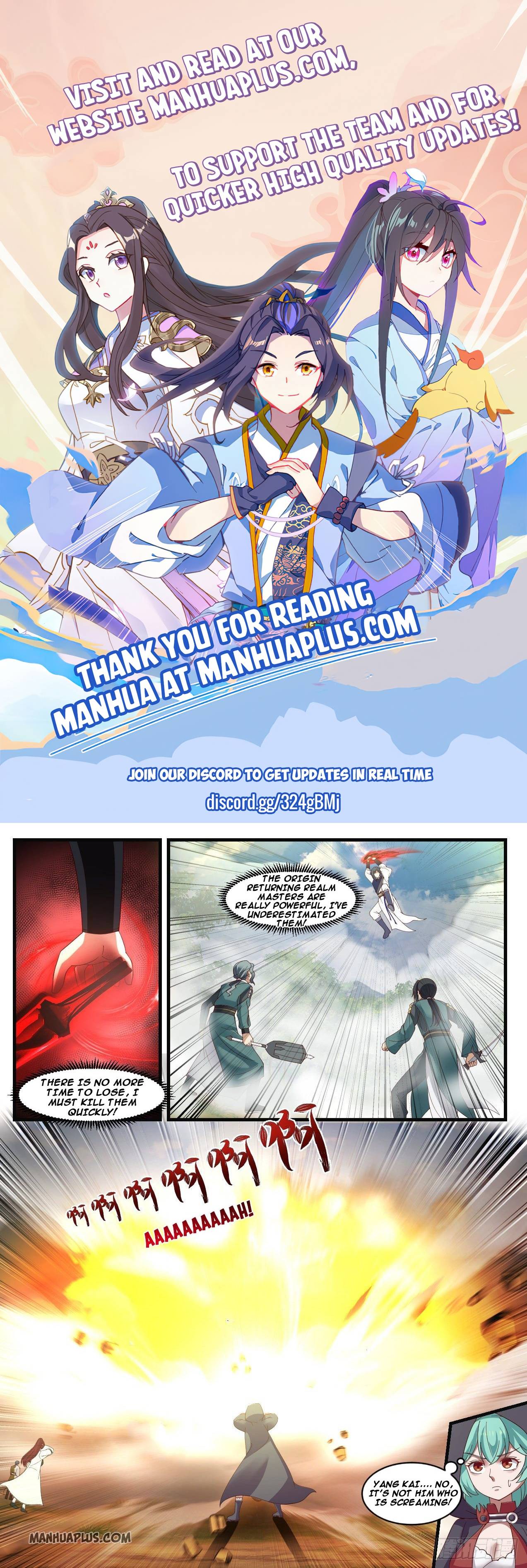 Page 1 of Chapter 1041
