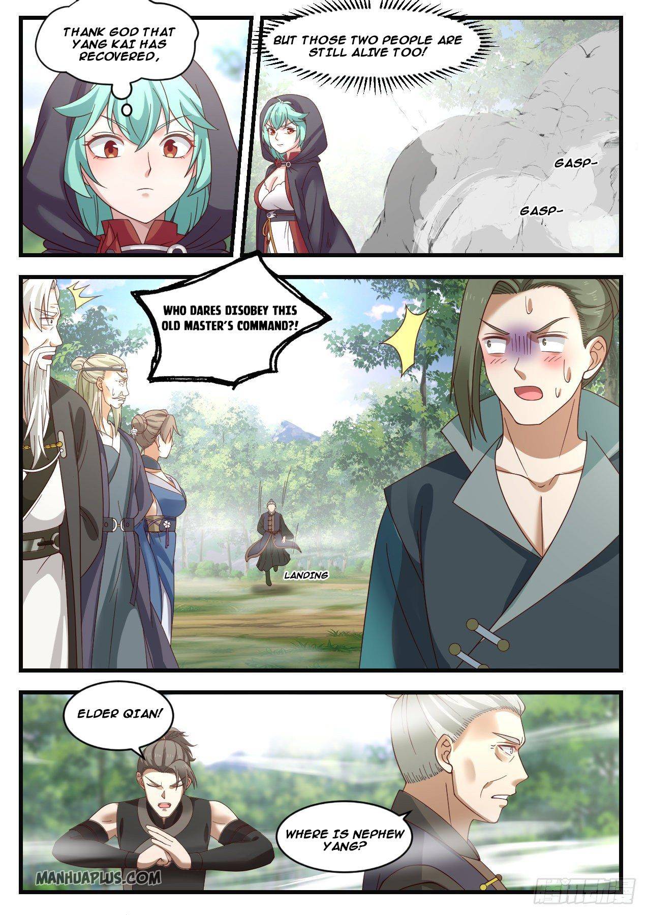 Page 5 of Chapter 1041