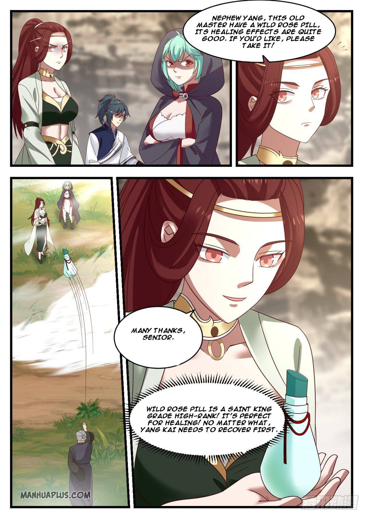 Page 7 of Chapter 1041