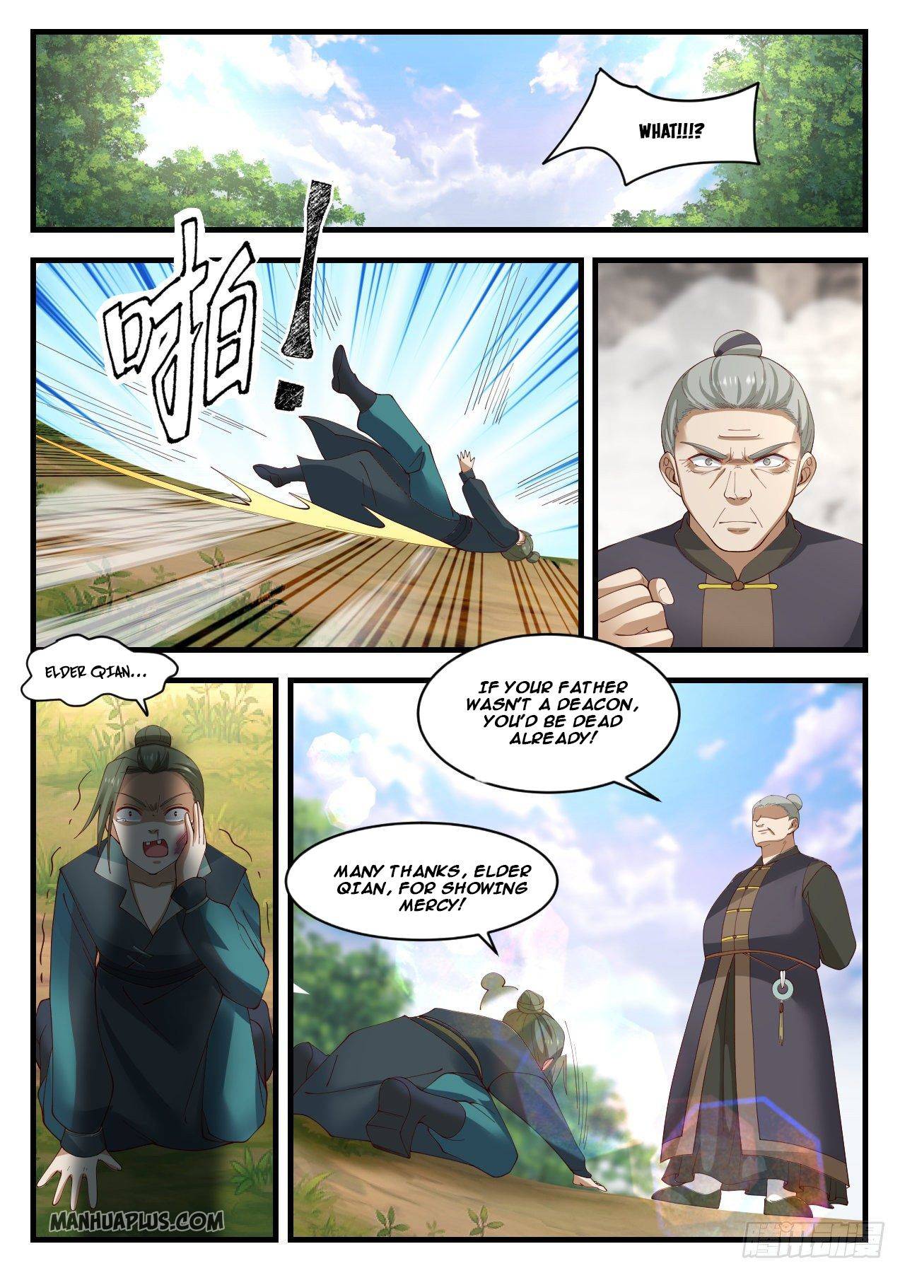 Page 9 of Chapter 1041