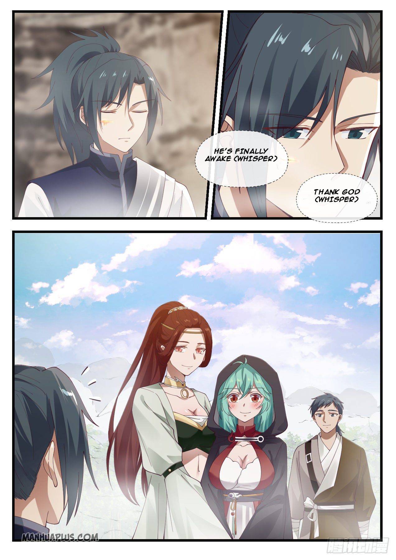 Page 11 of Chapter 1041