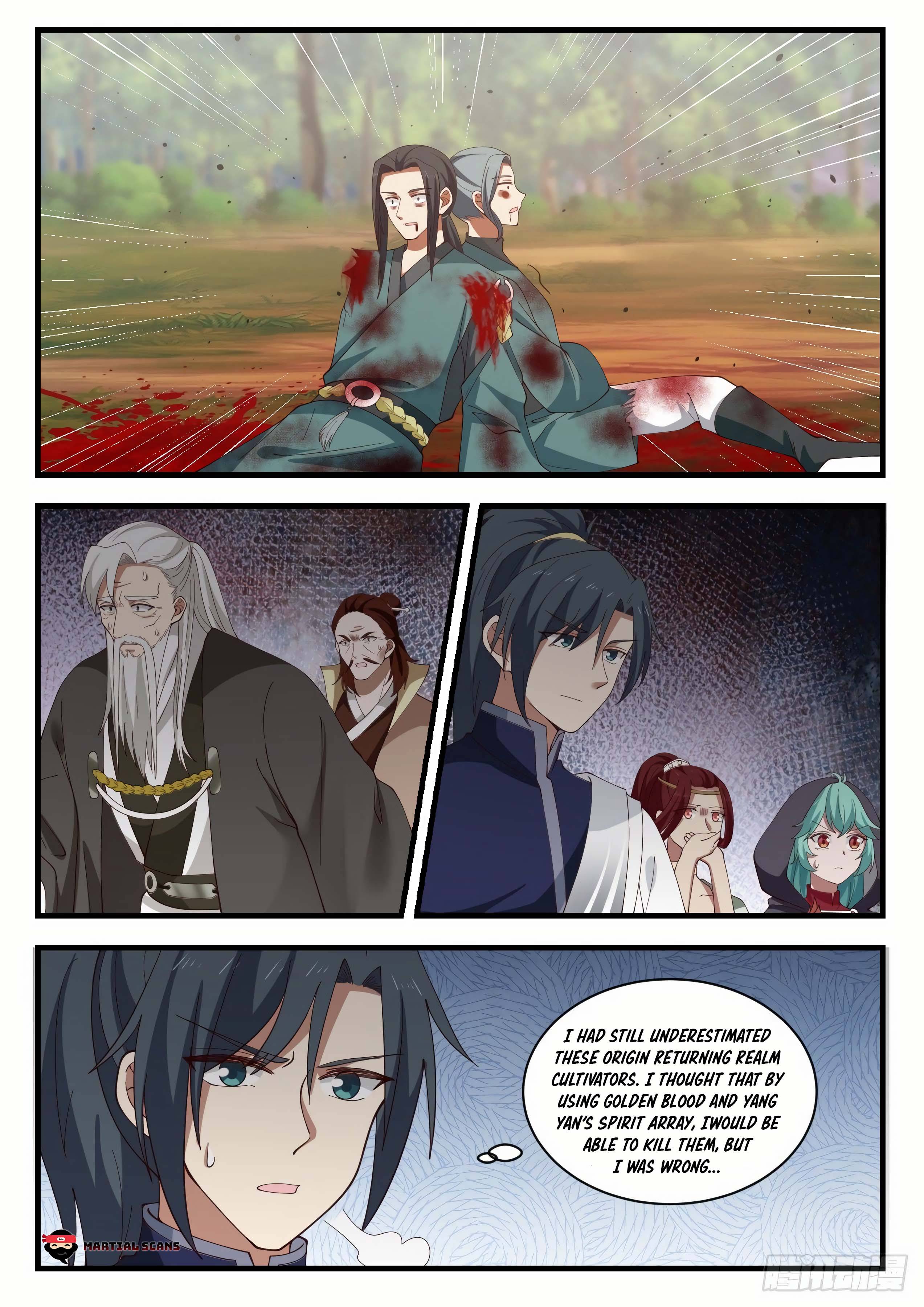 Page 6 of Chapter 1042