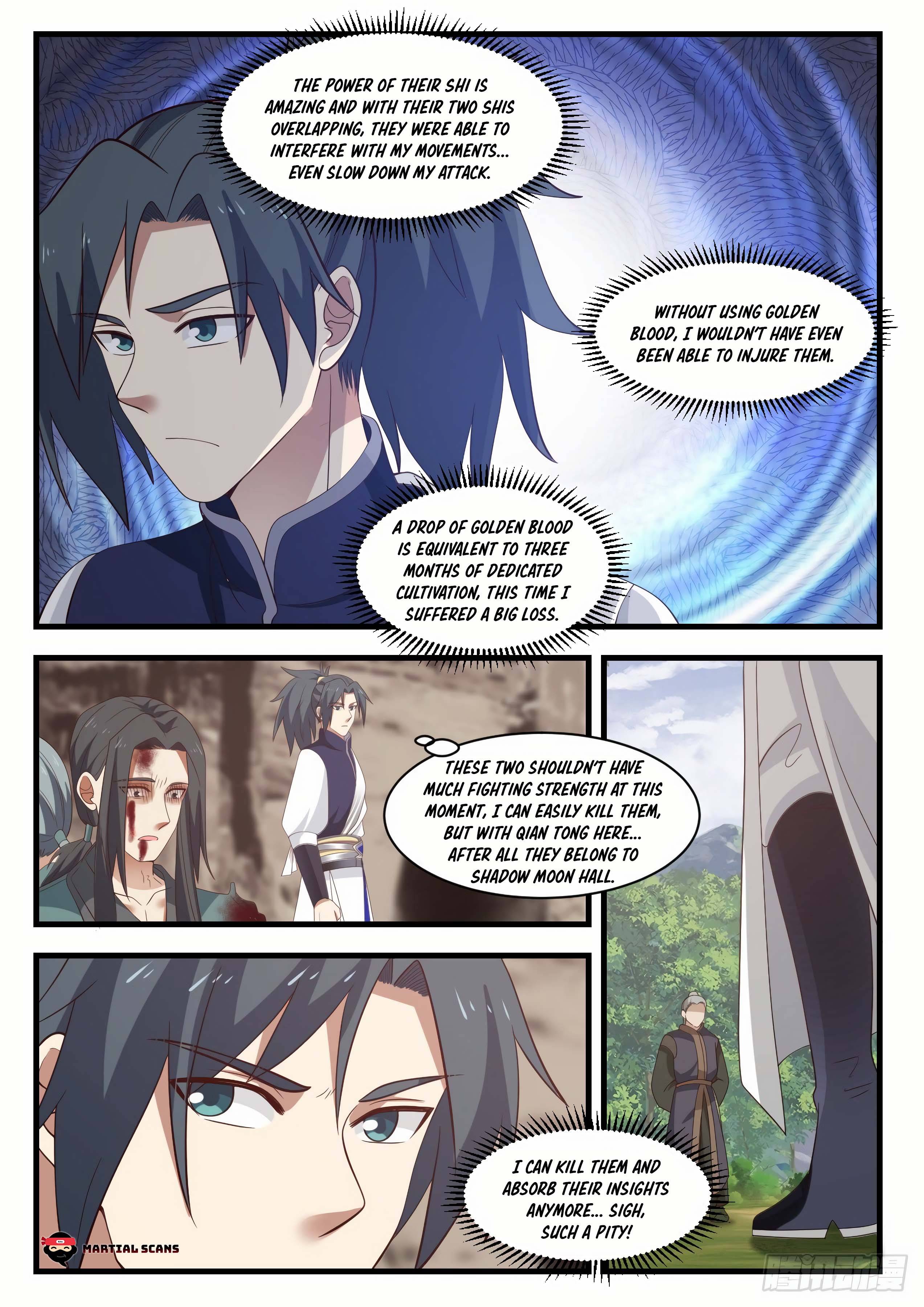 Page 7 of Chapter 1042