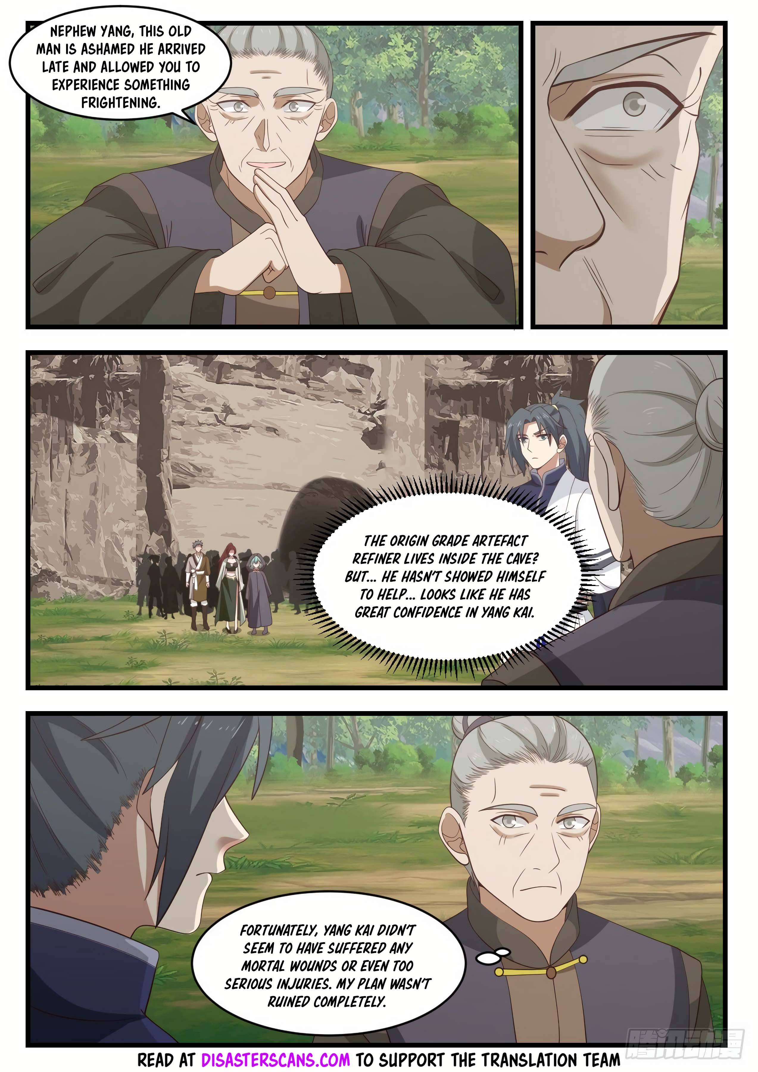 Page 8 of Chapter 1042