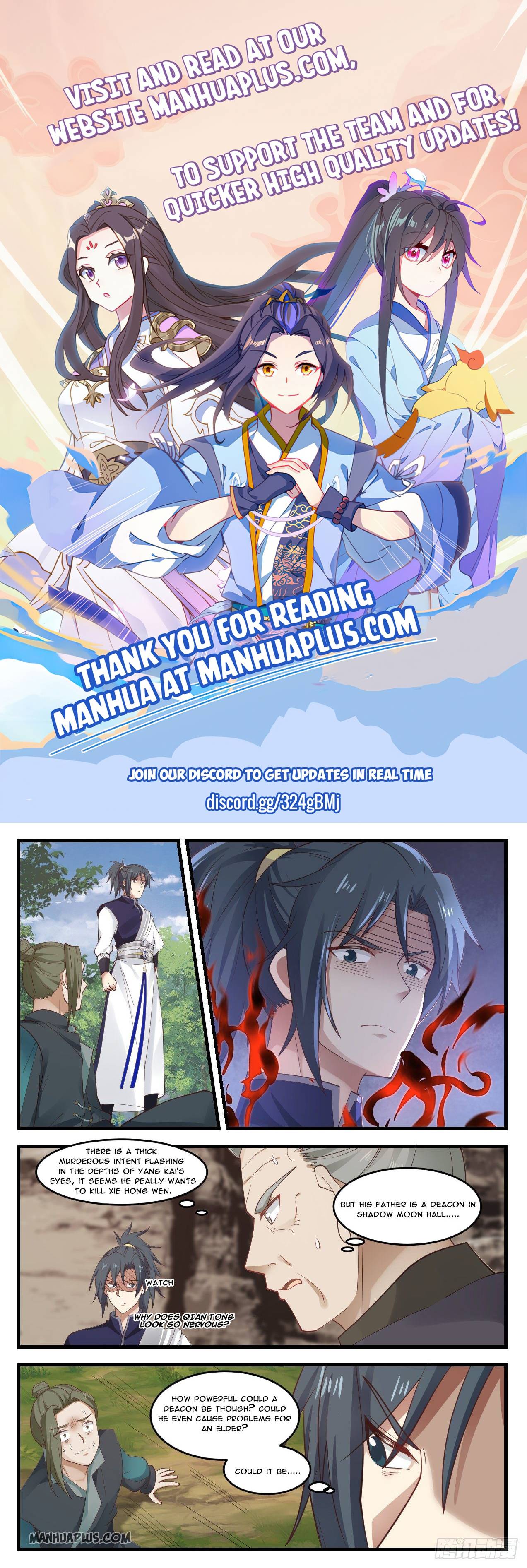 Page 1 of Chapter 1043