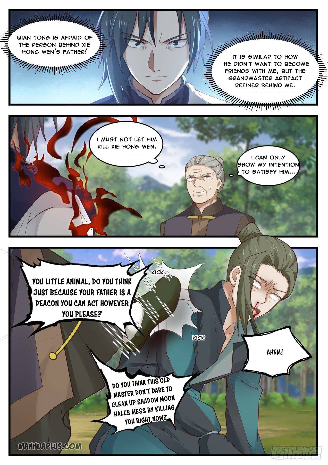 Page 2 of Chapter 1043