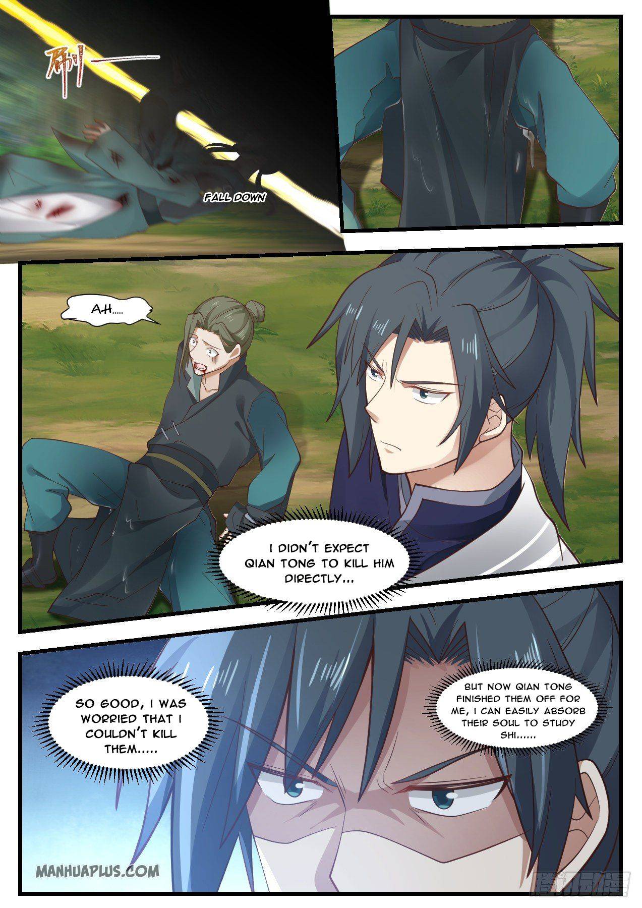Page 5 of Chapter 1043