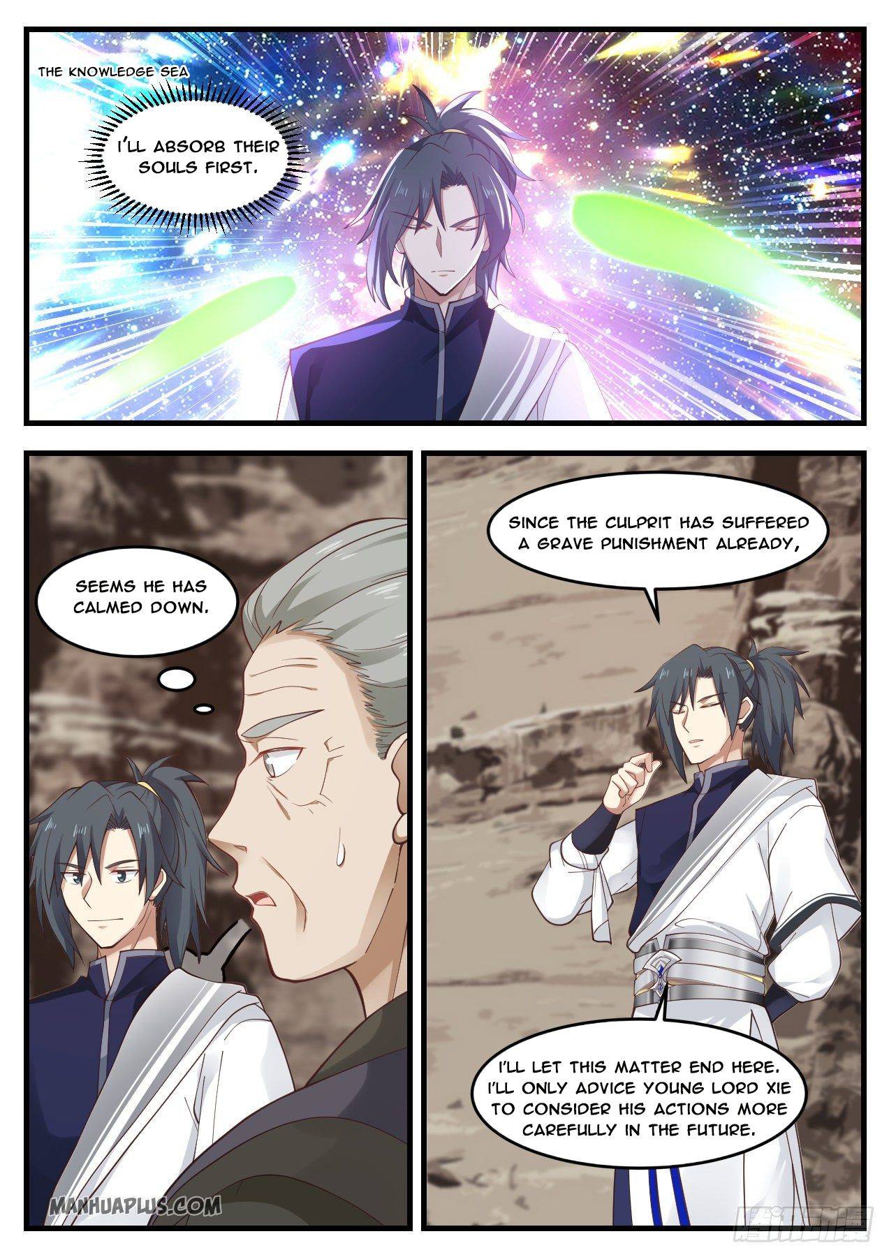 Page 6 of Chapter 1043