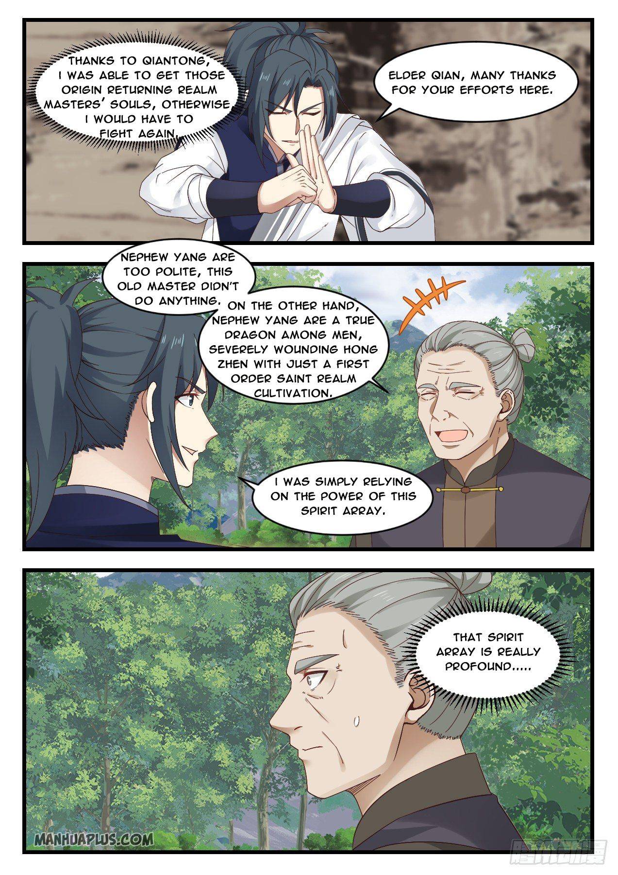 Page 8 of Chapter 1043
