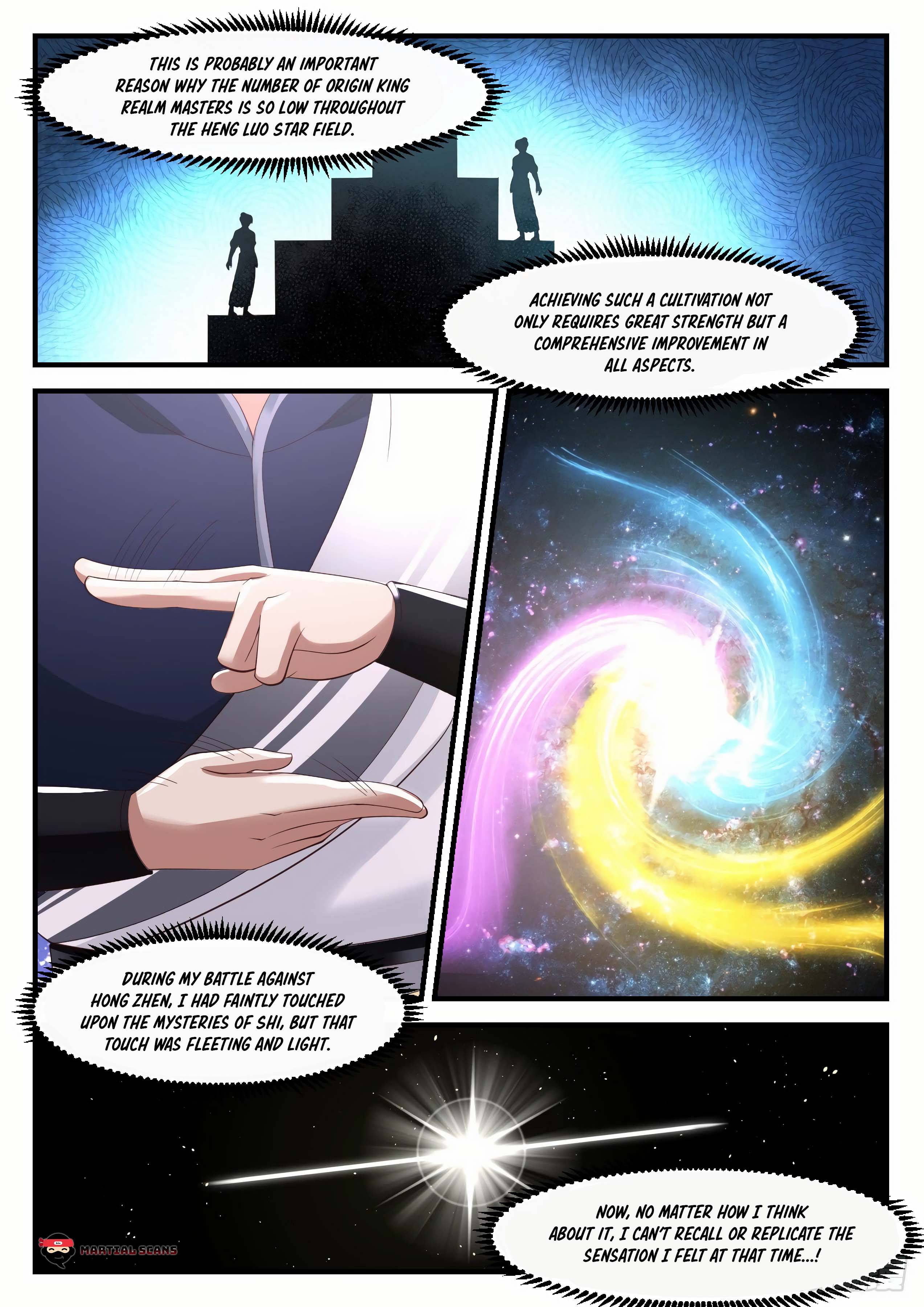 Page 12 of Chapter 1045
