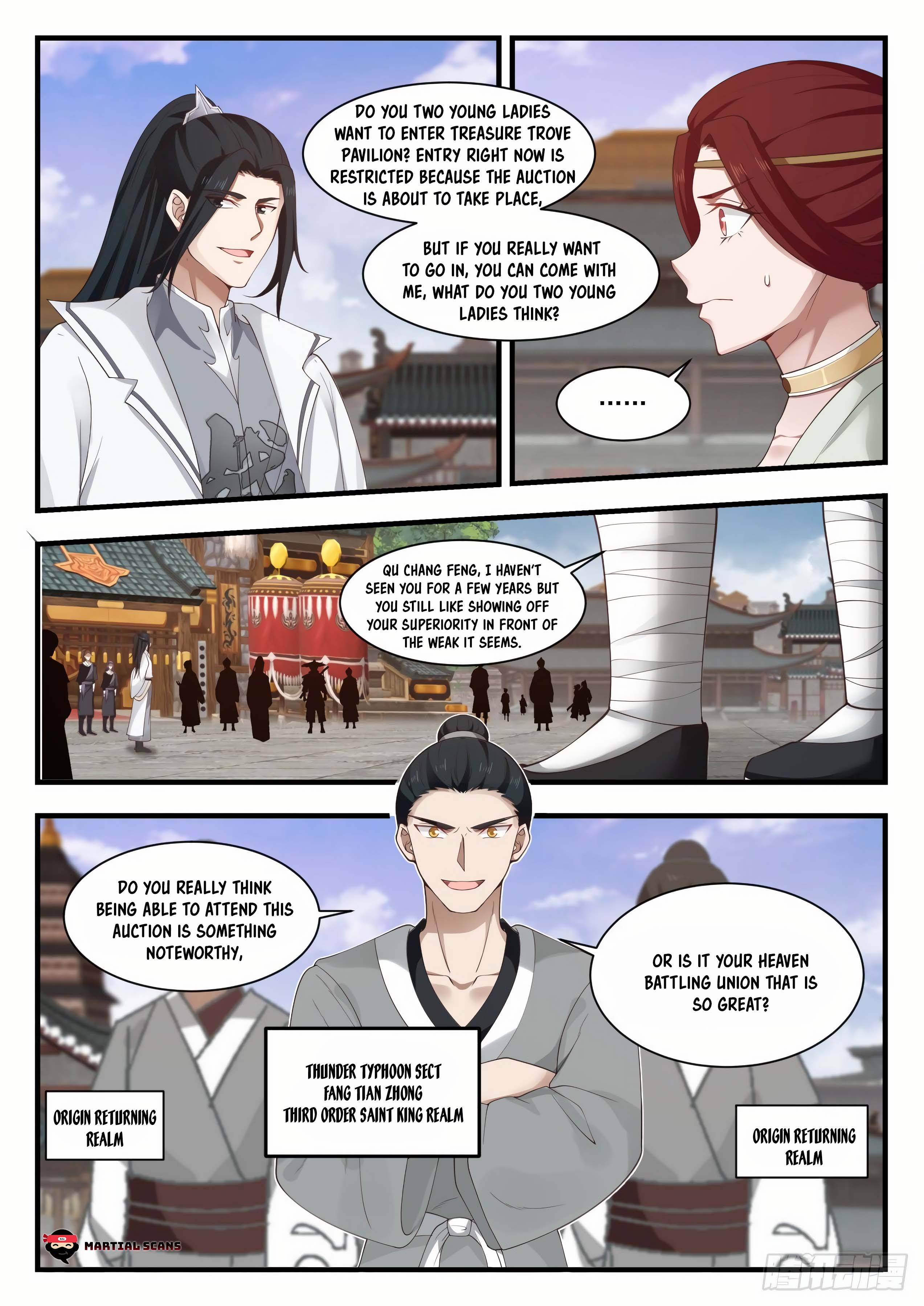Page 7 of Chapter 1047