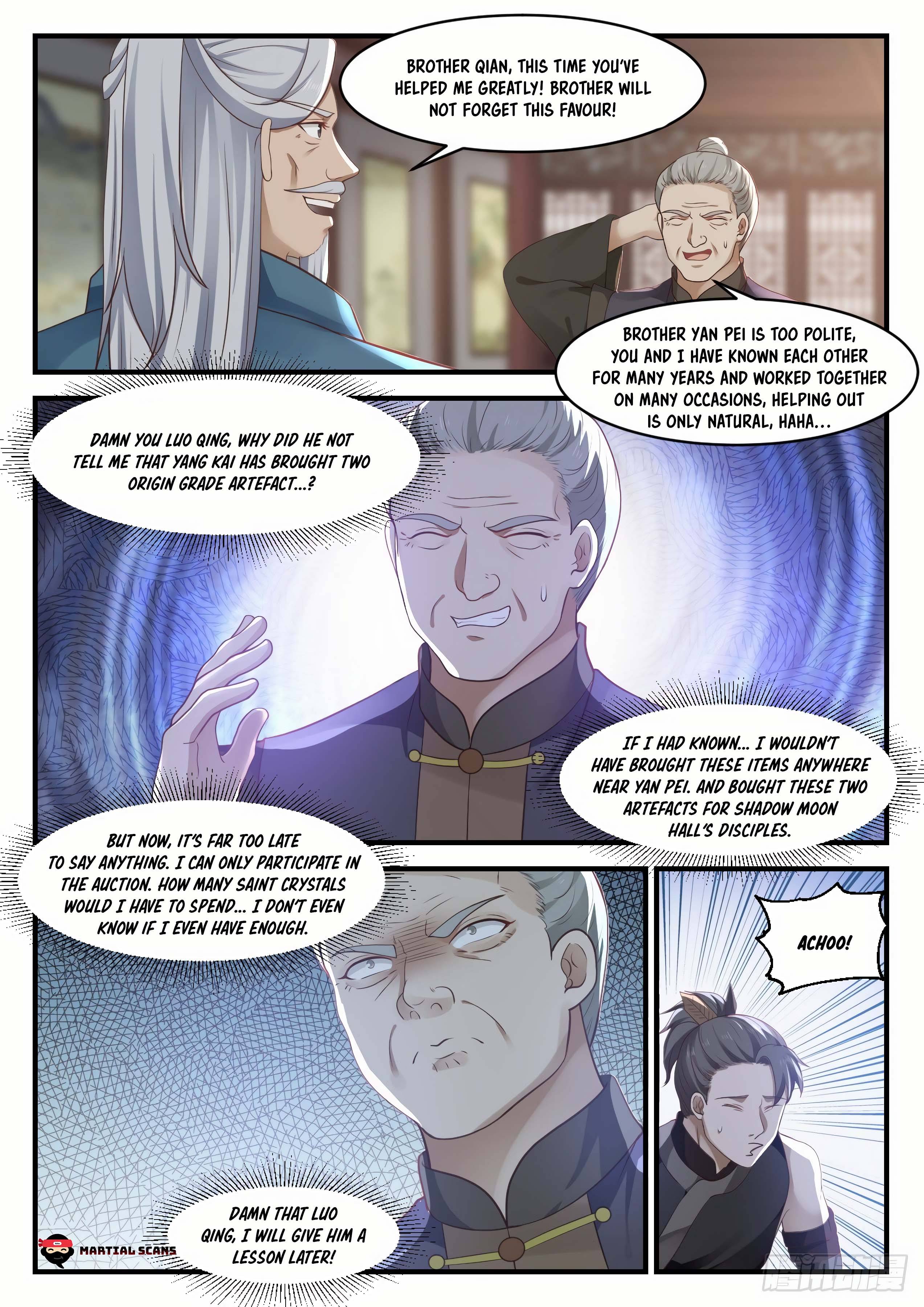 Page 3 of Chapter 1050
