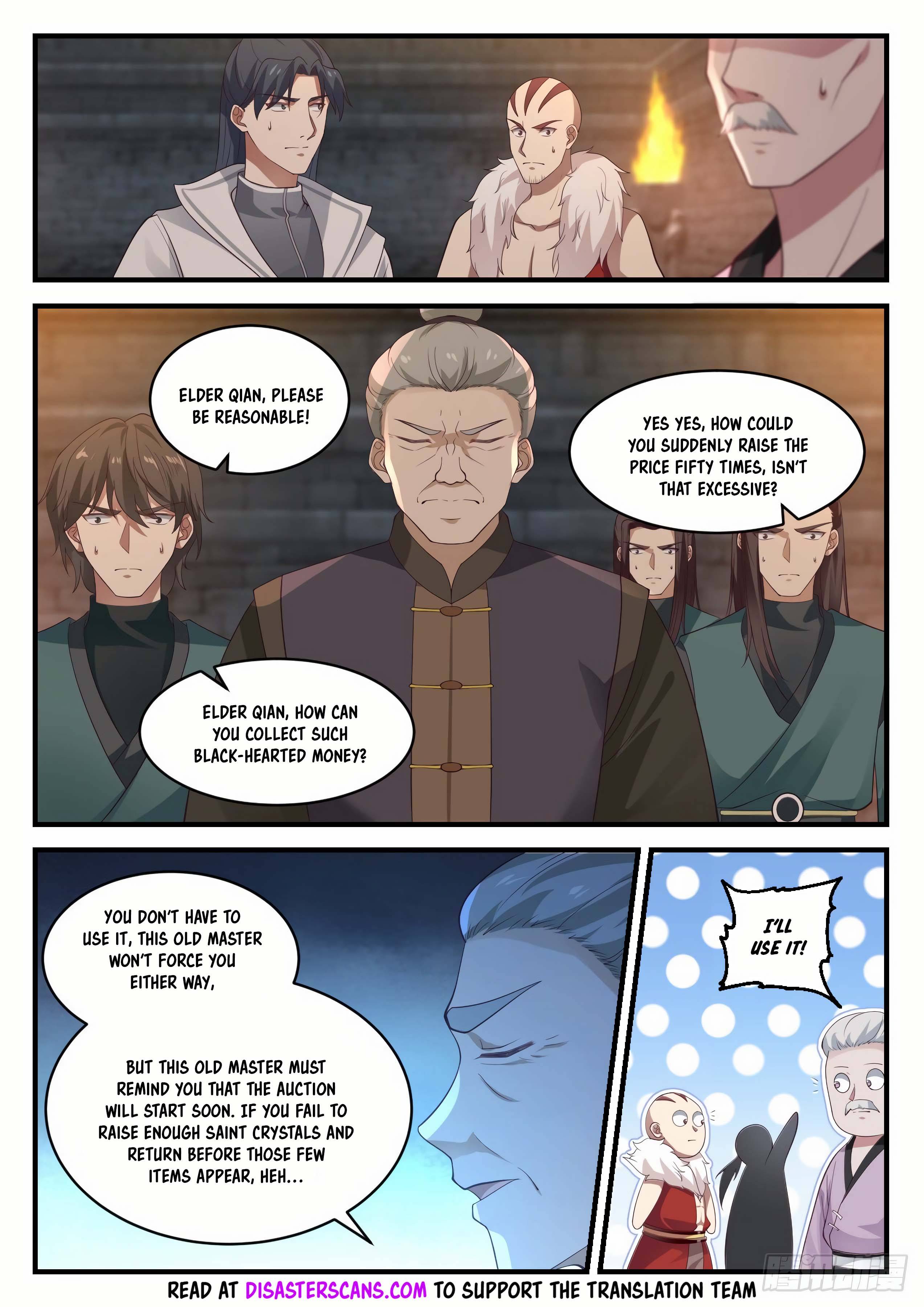Page 9 of Chapter 1051