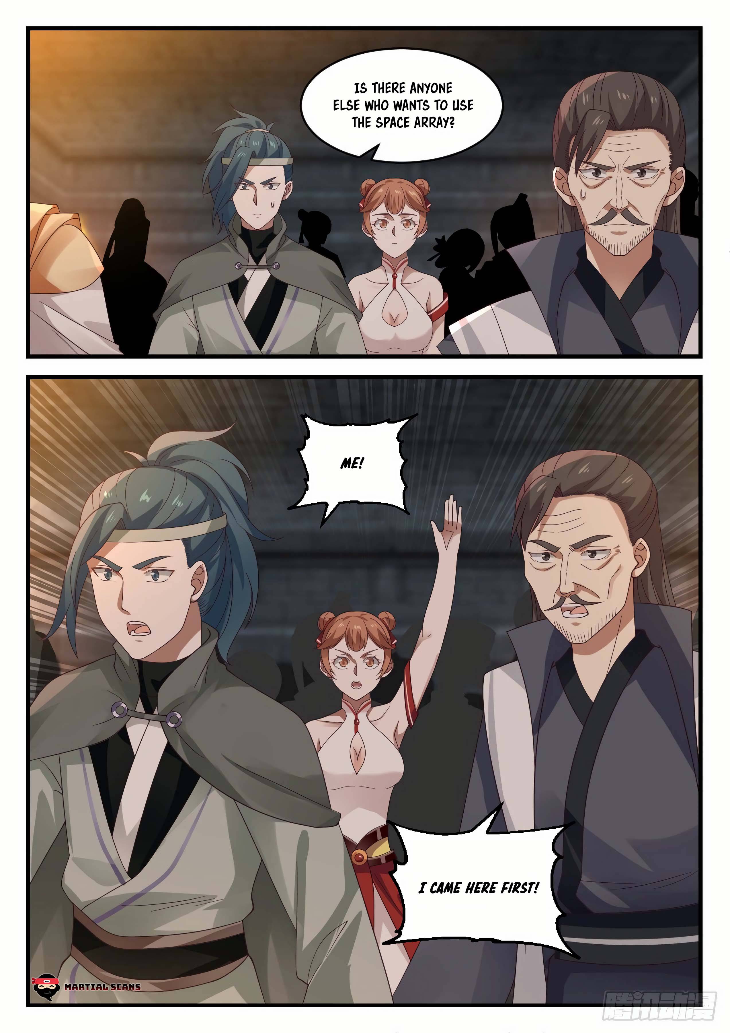 Page 11 of Chapter 1051