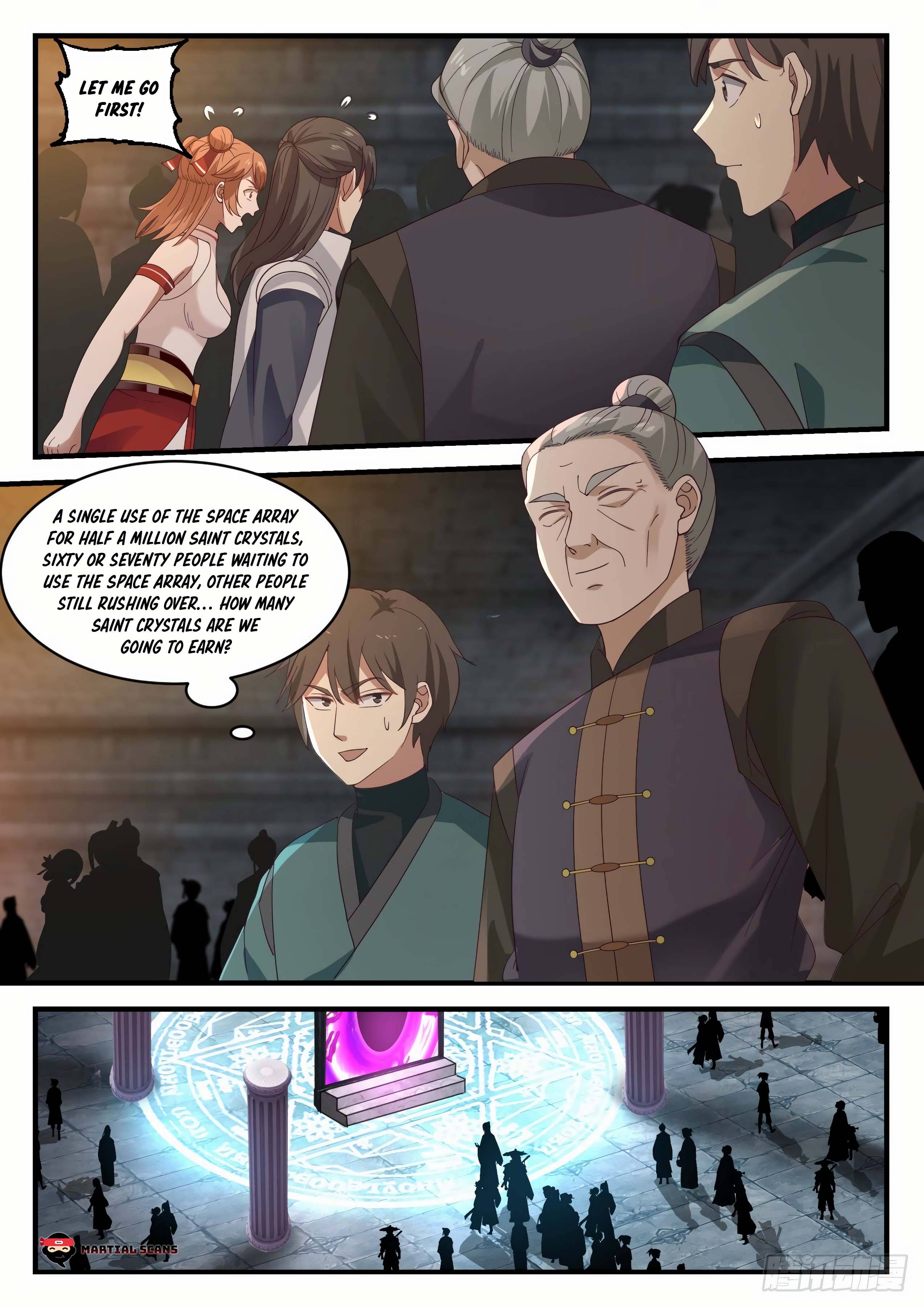 Page 12 of Chapter 1051