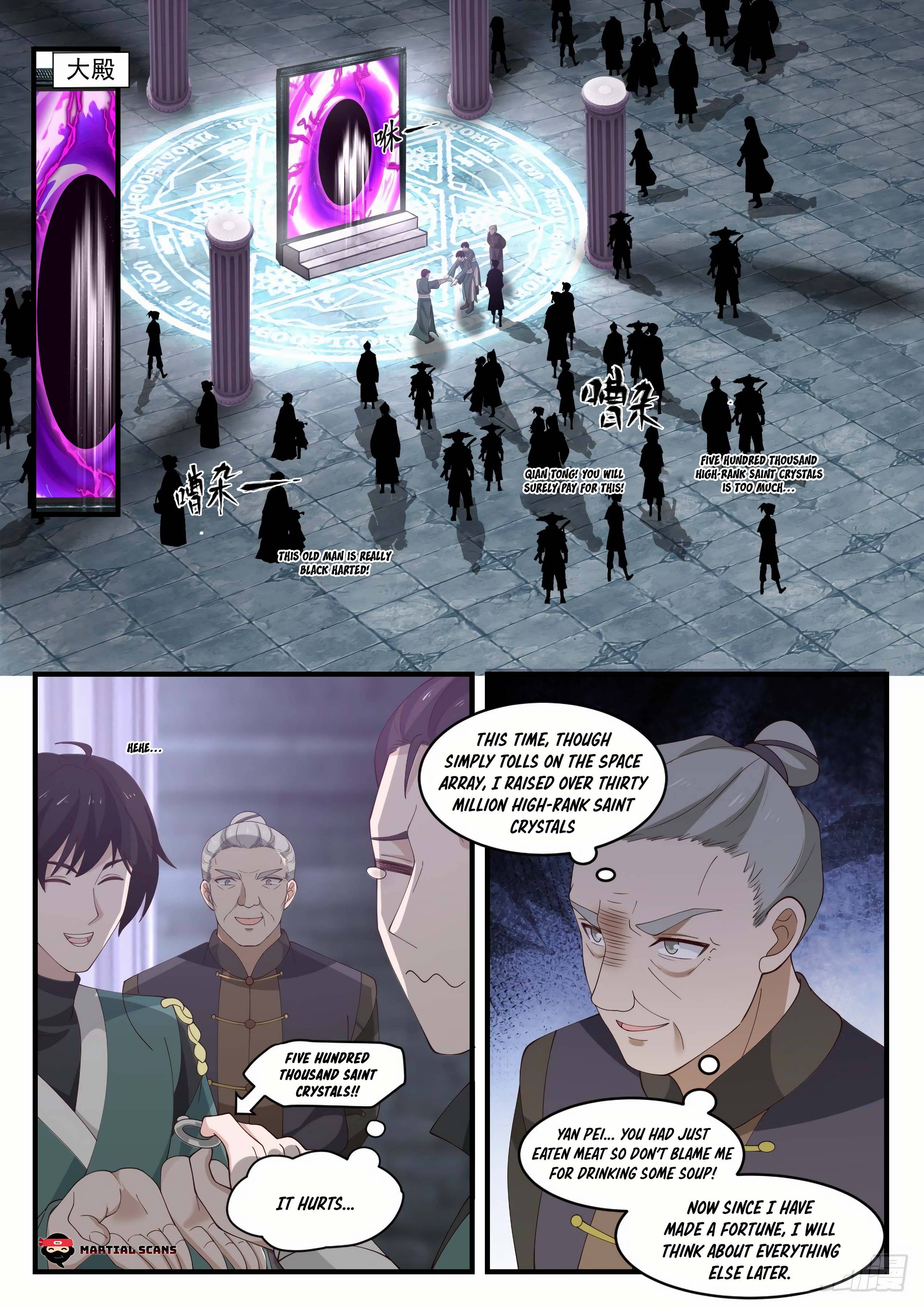 Page 3 of Chapter 1052
