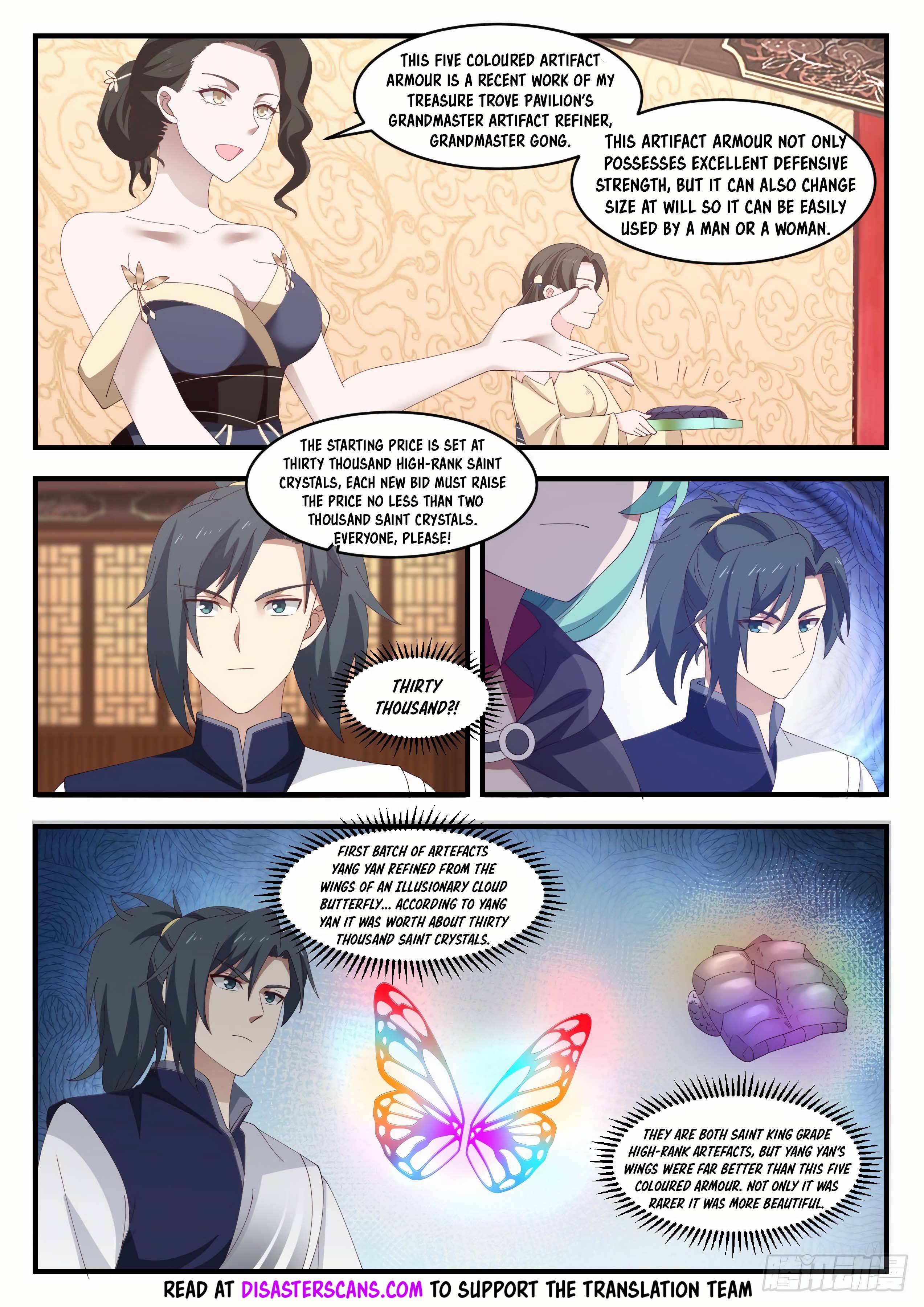 Page 8 of Chapter 1052