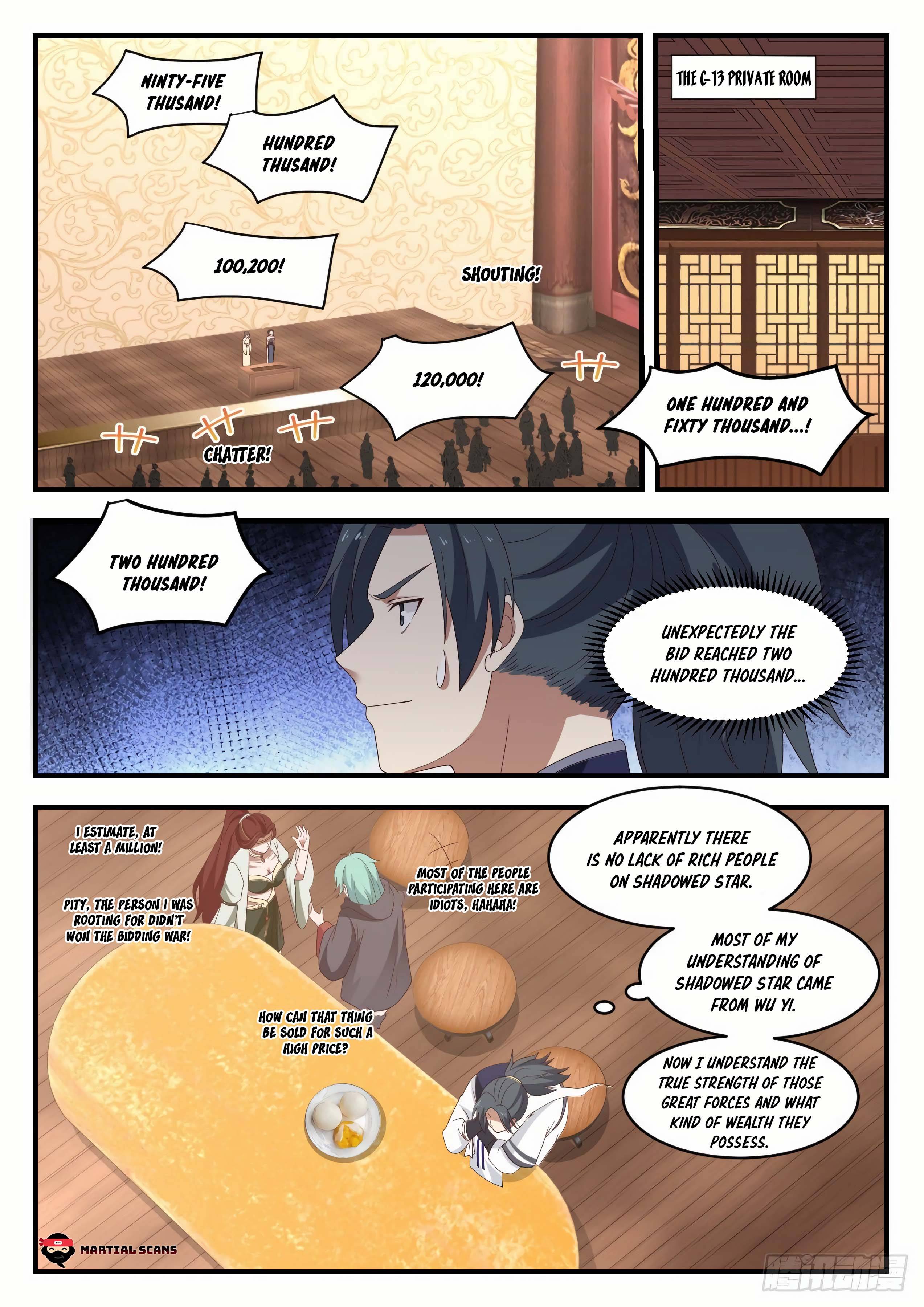Page 13 of Chapter 1052
