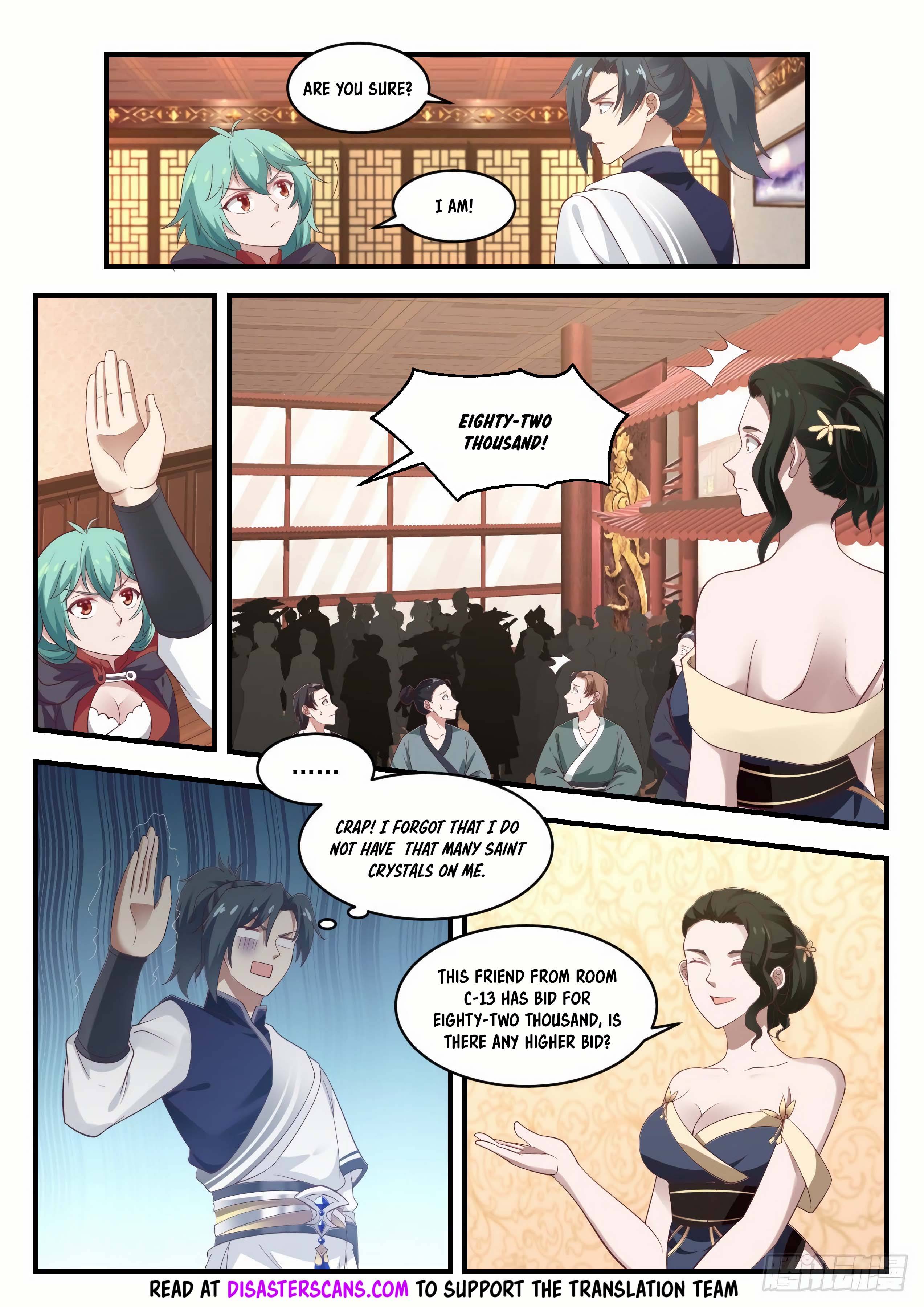 Page 8 of Chapter 1053