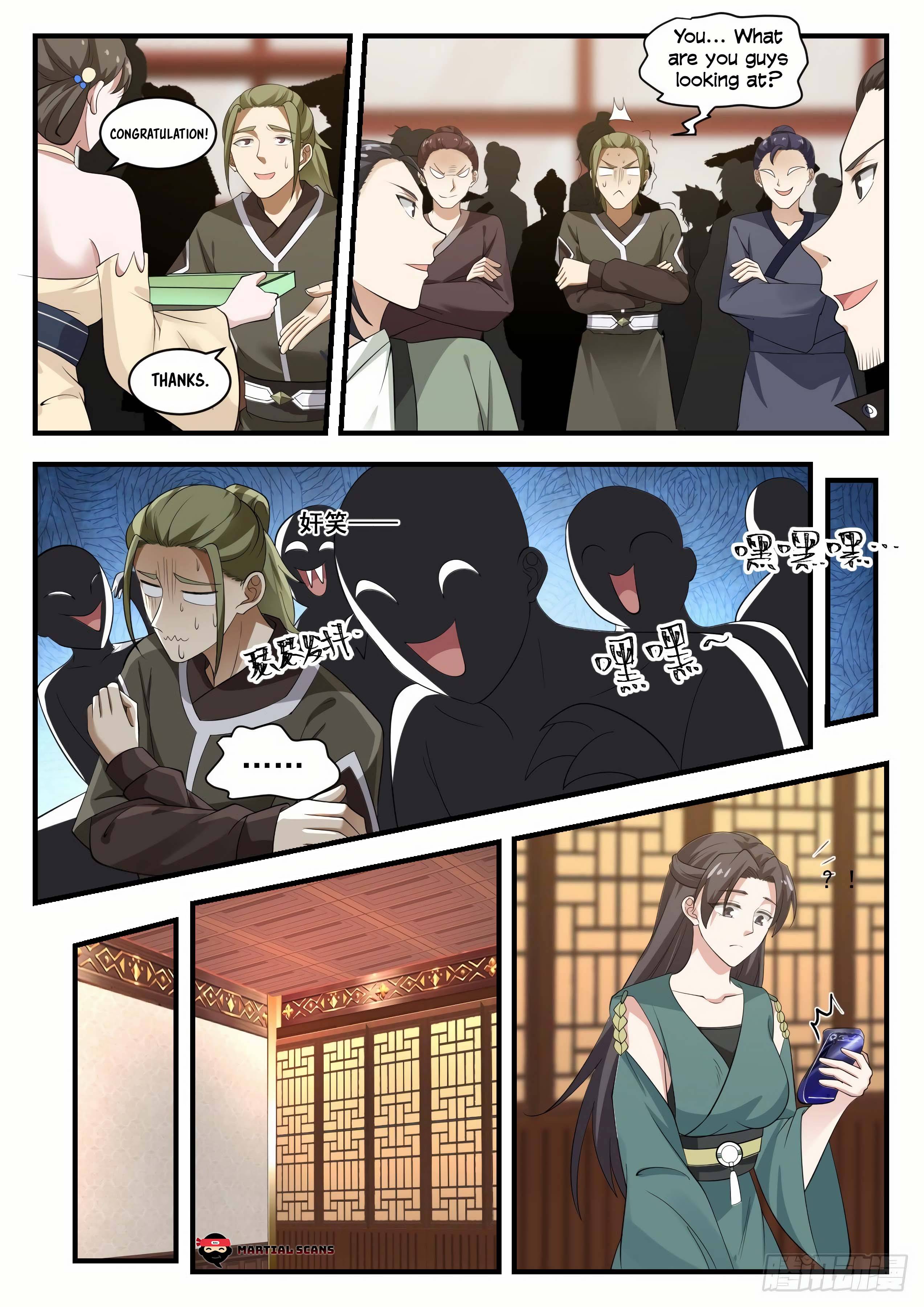 Page 12 of Chapter 1053