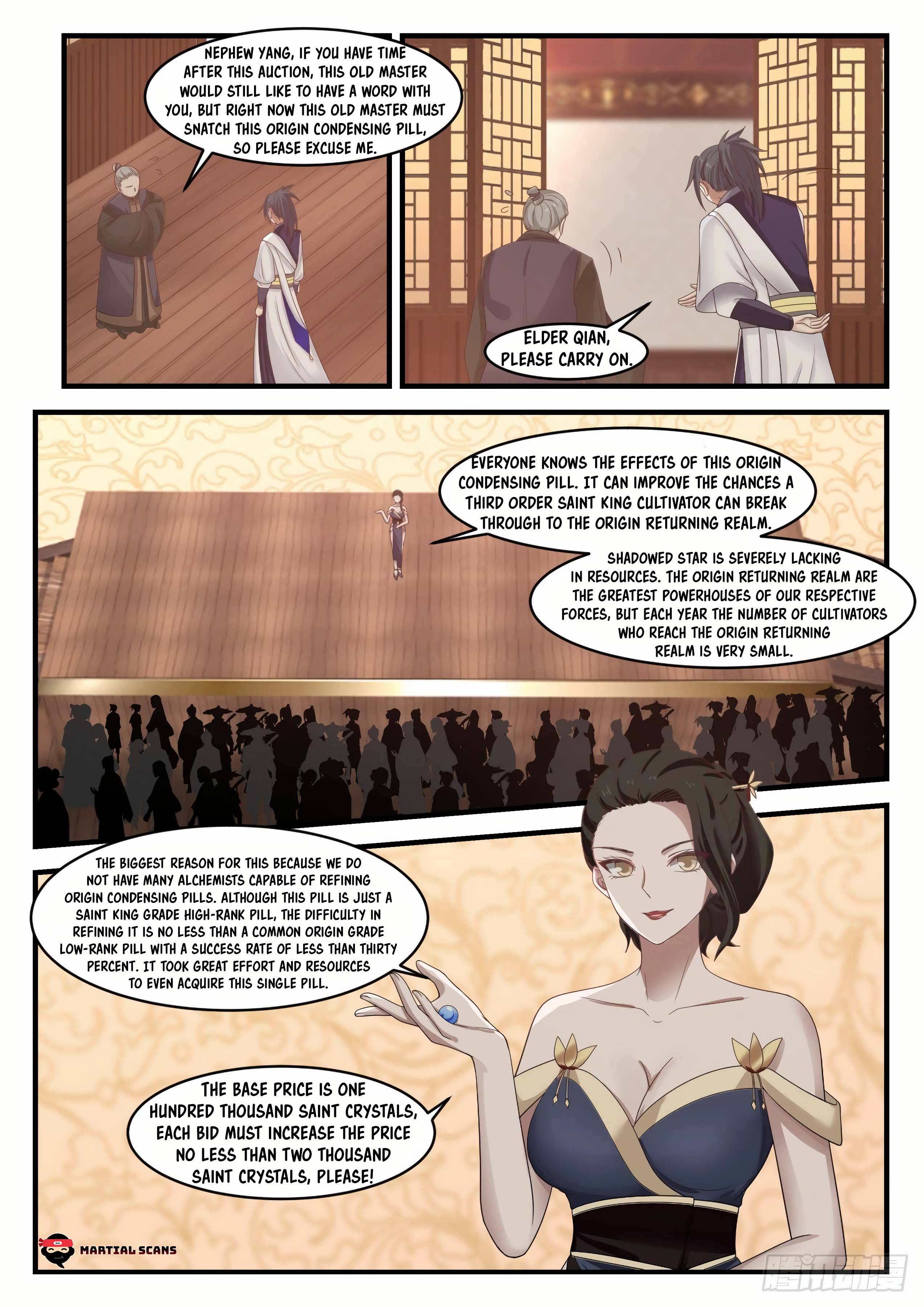 Page 7 of Chapter 1054