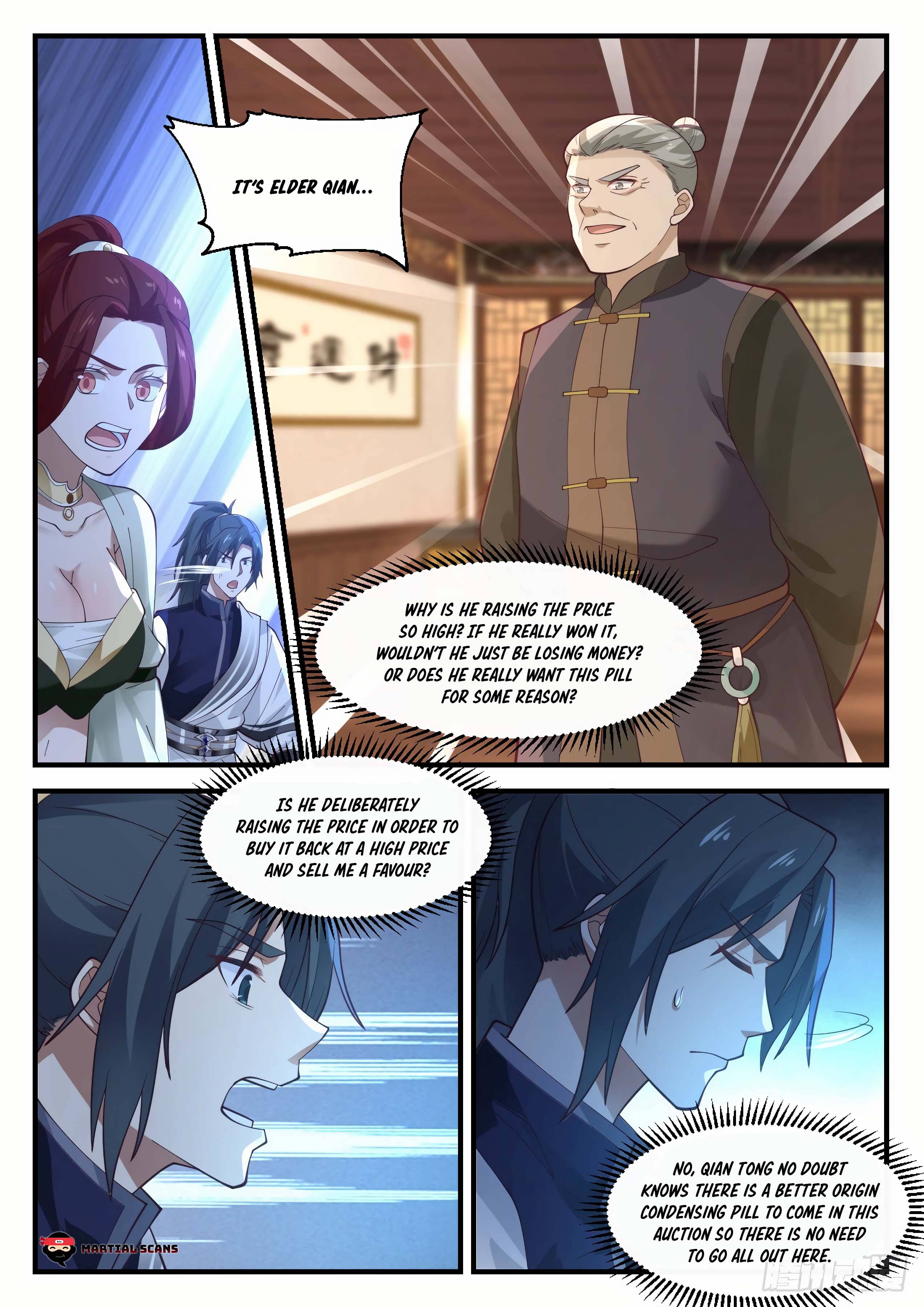 Page 13 of Chapter 1054