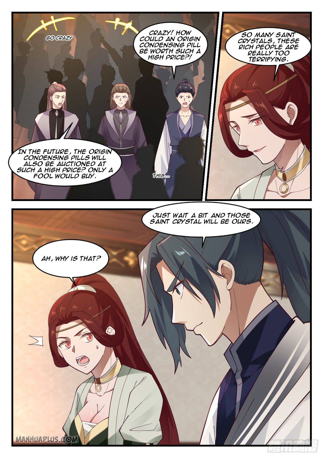 Page 2 of Chapter 1055