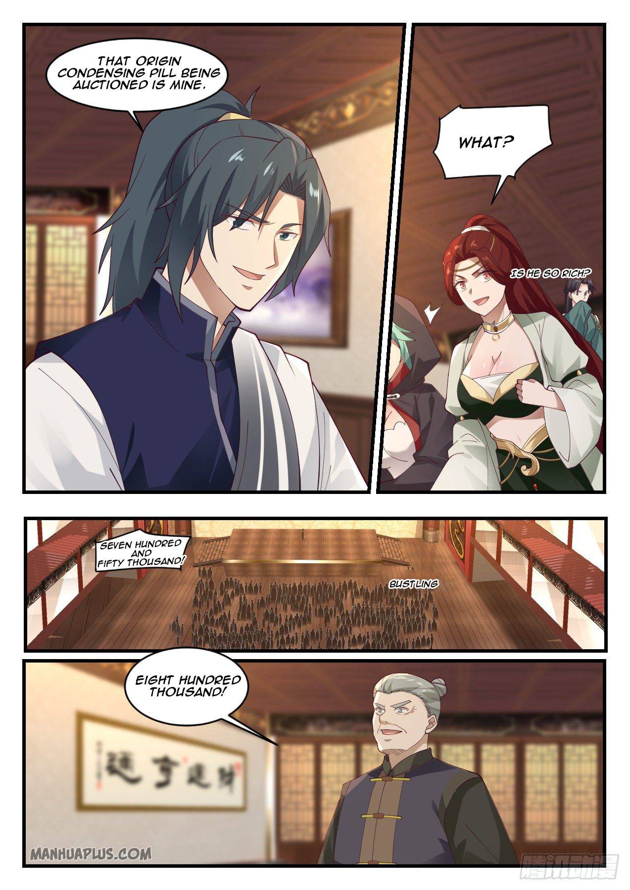 Page 3 of Chapter 1055