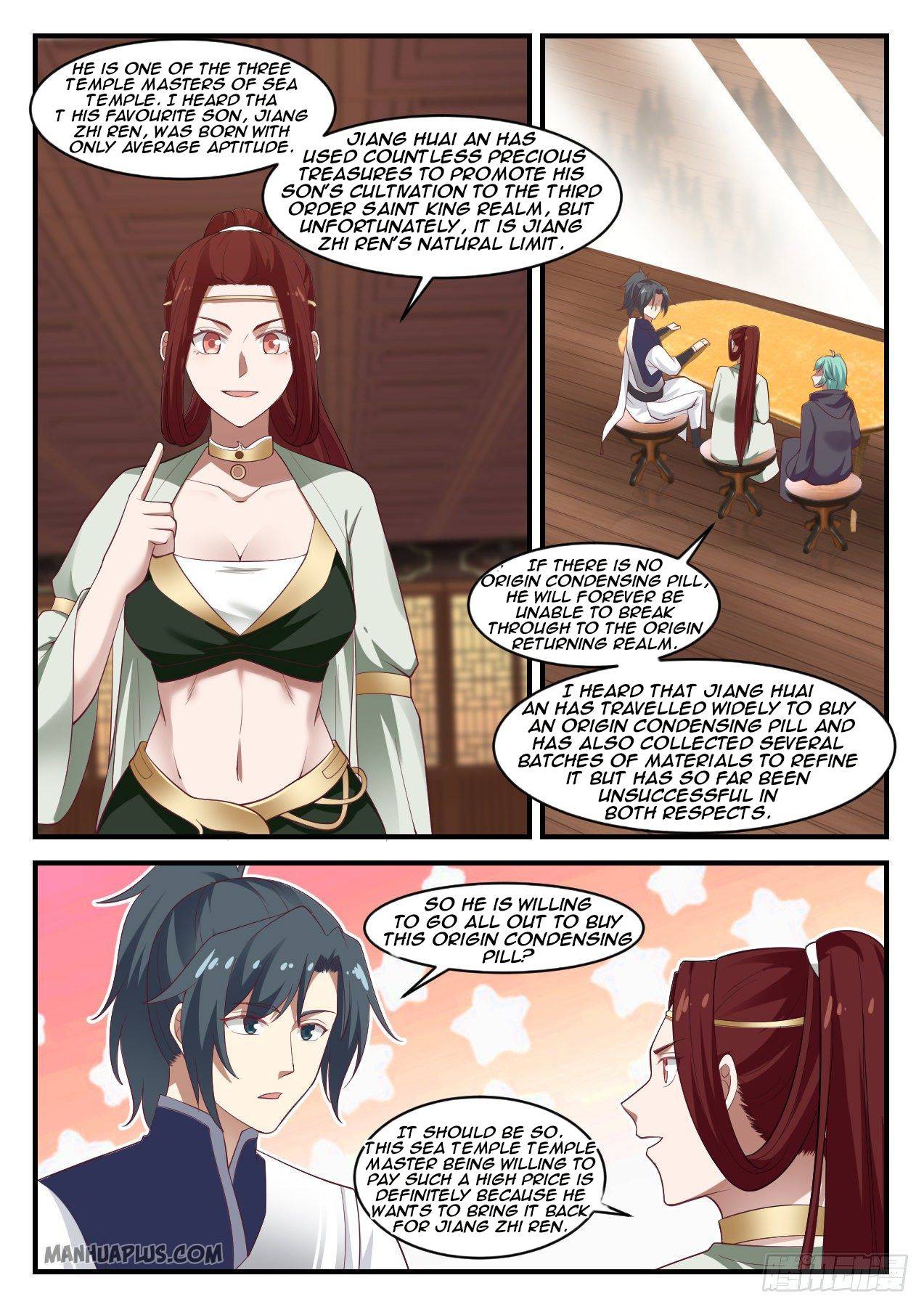 Page 6 of Chapter 1055
