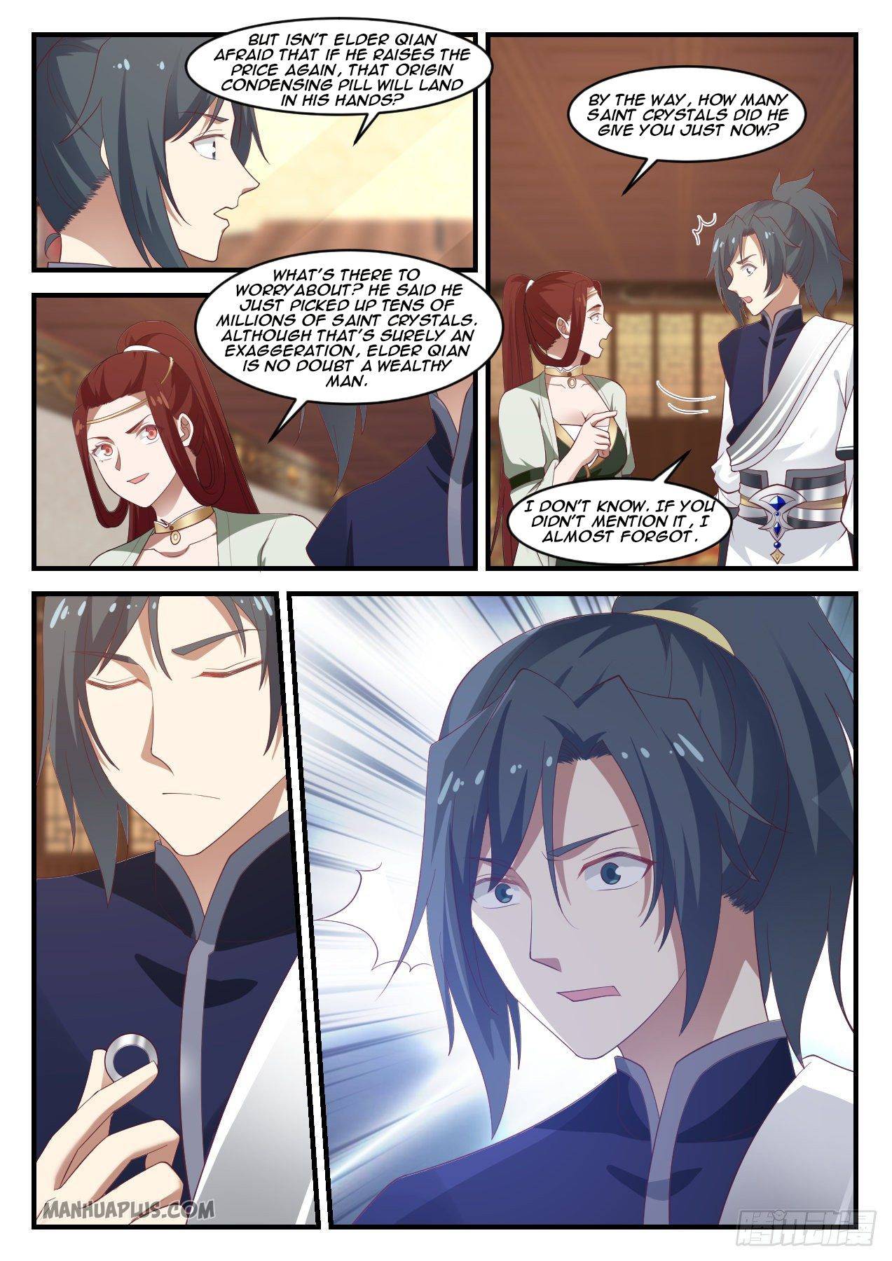 Page 7 of Chapter 1055