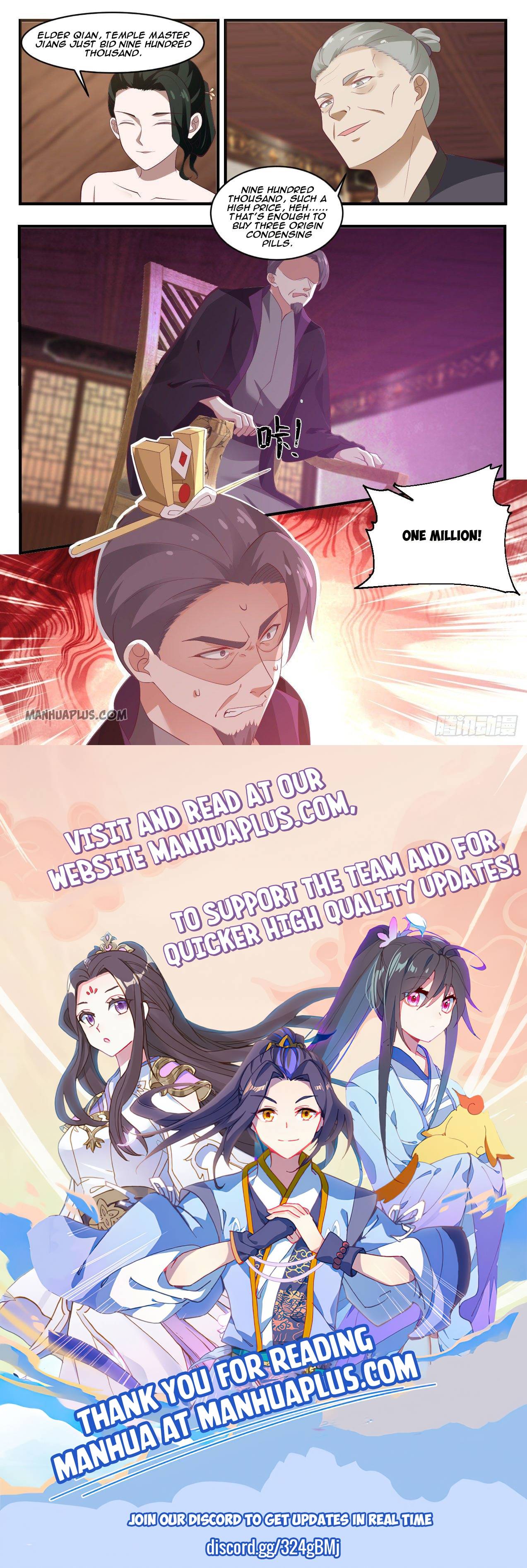 Page 12 of Chapter 1055