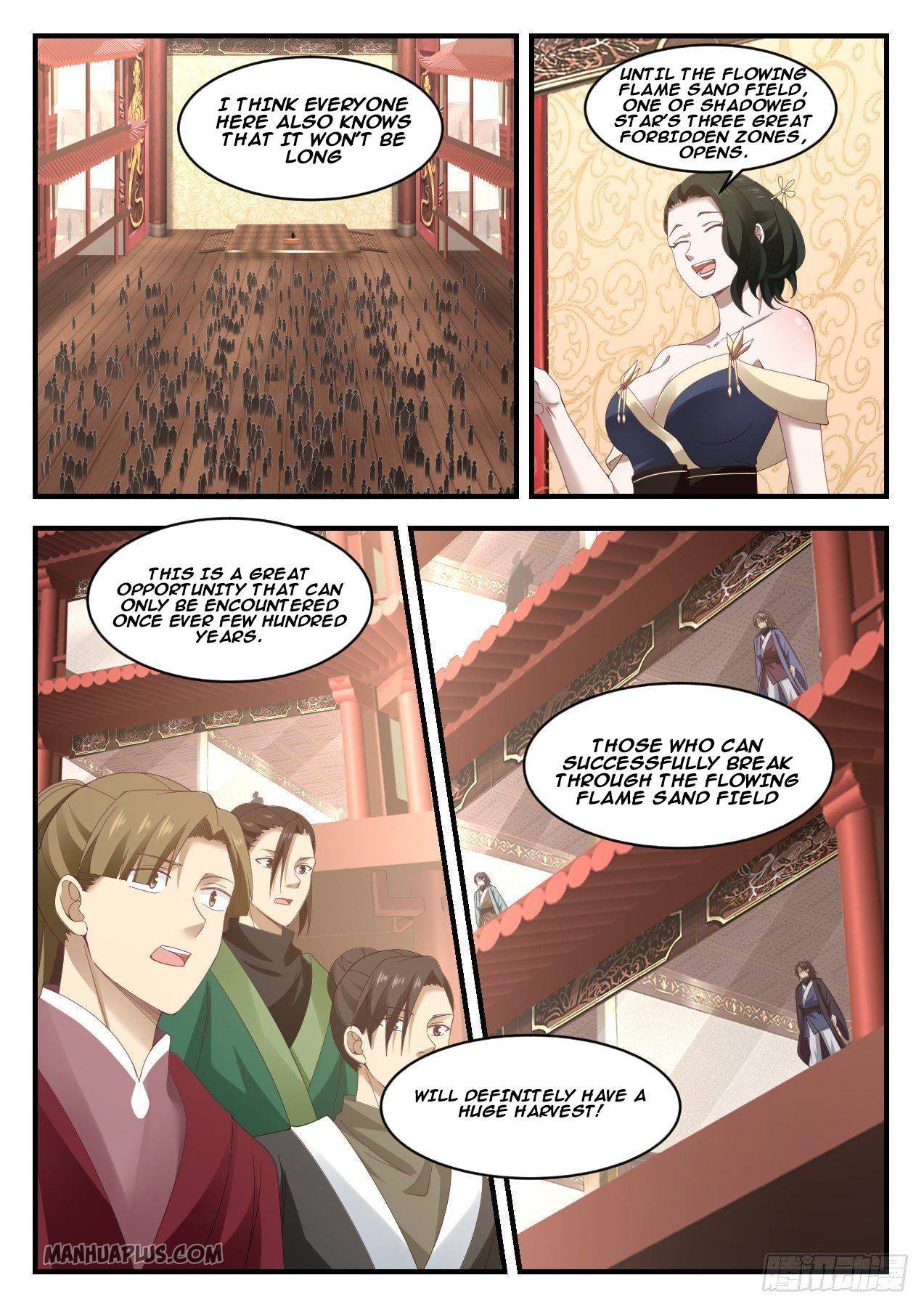 Page 4 of Chapter 1057