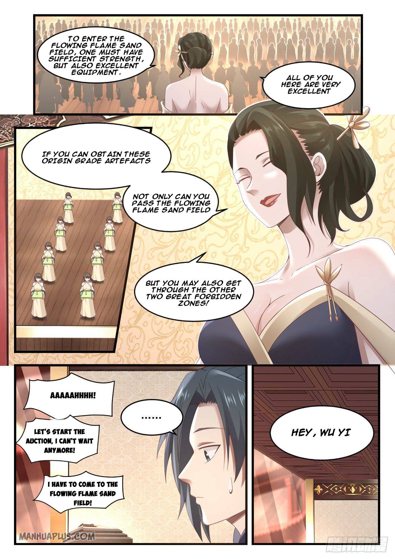 Page 5 of Chapter 1057