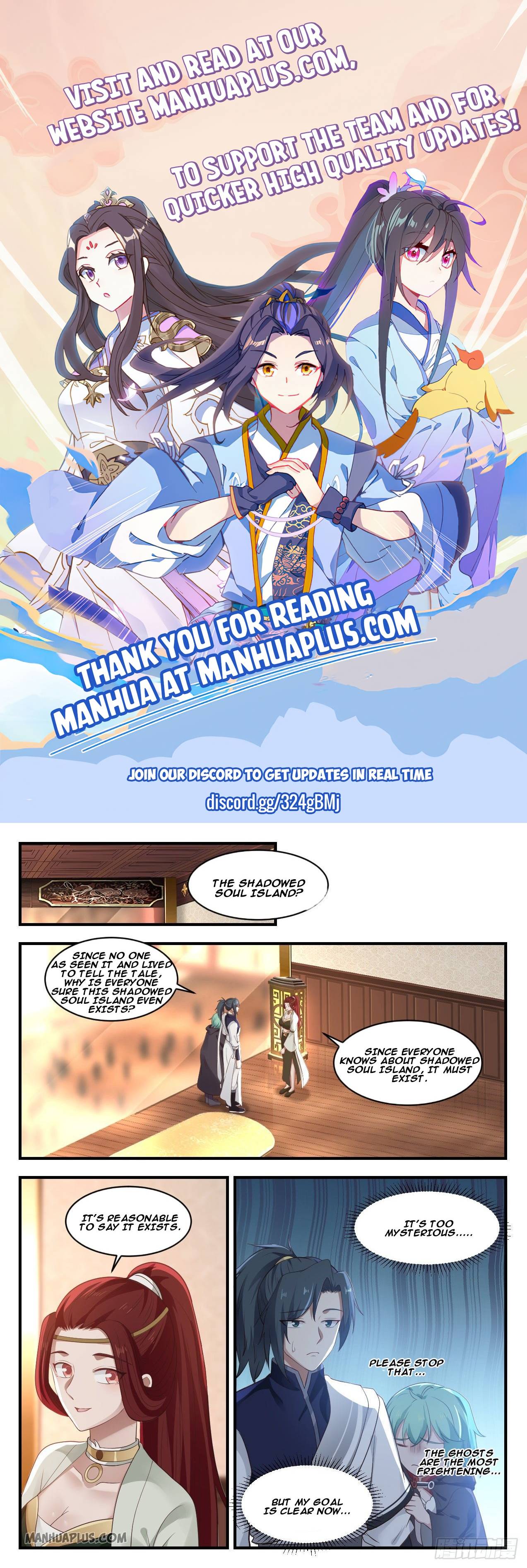 Page 1 of Chapter 1058