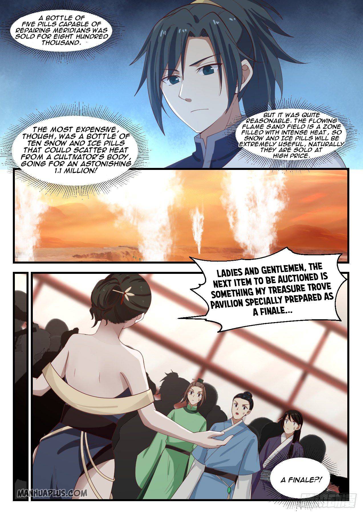 Page 3 of Chapter 1060
