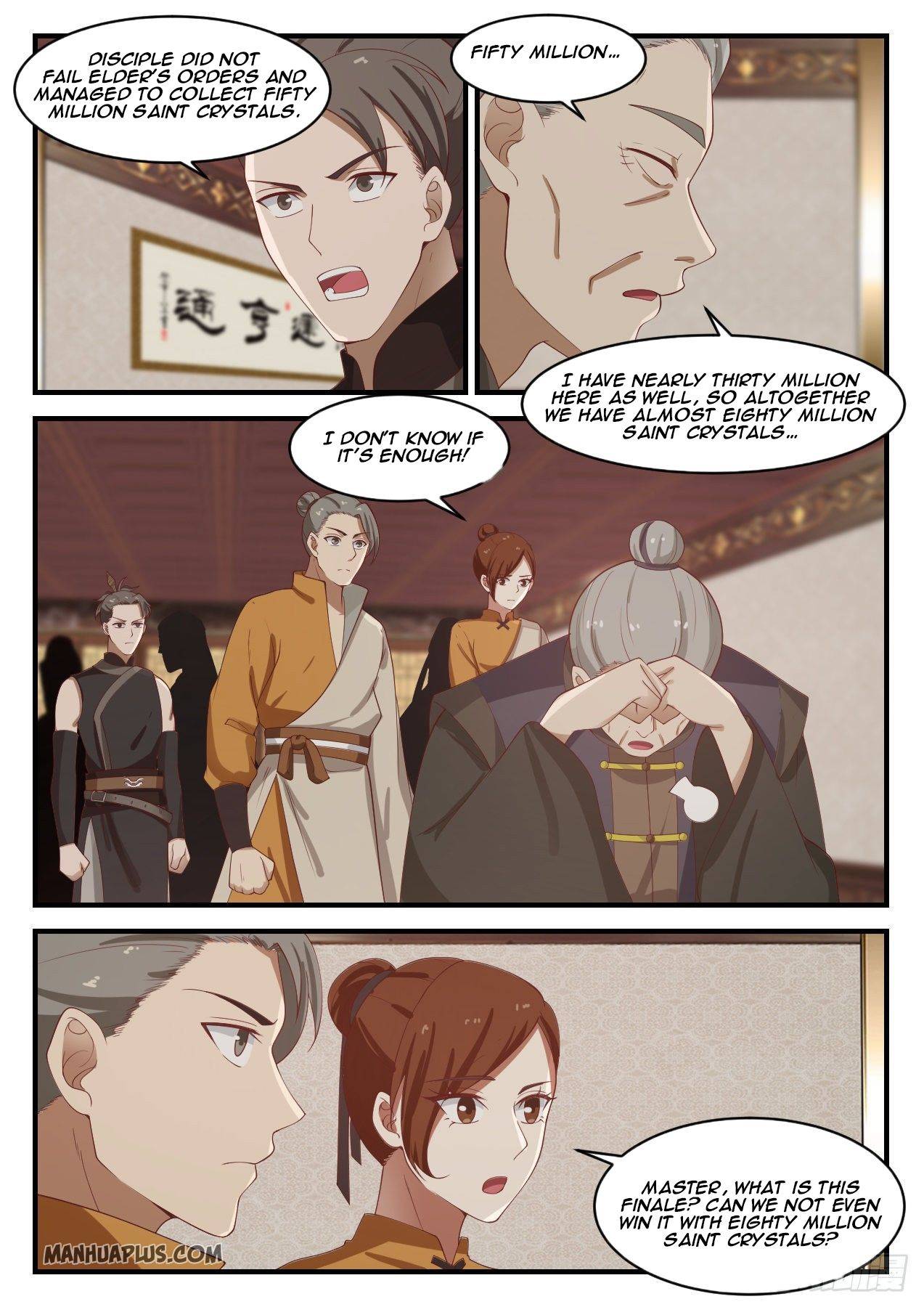 Page 6 of Chapter 1060