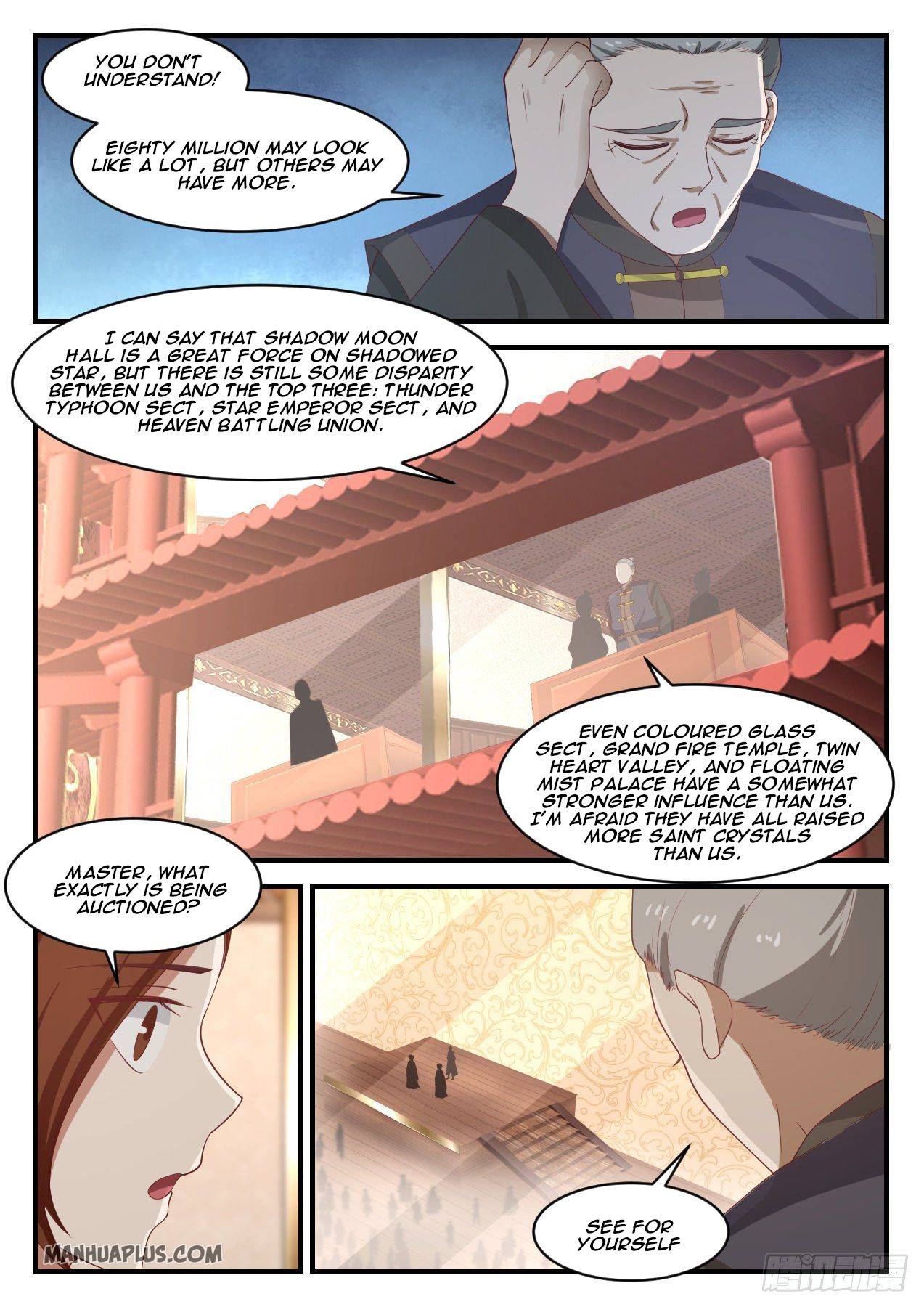 Page 7 of Chapter 1060