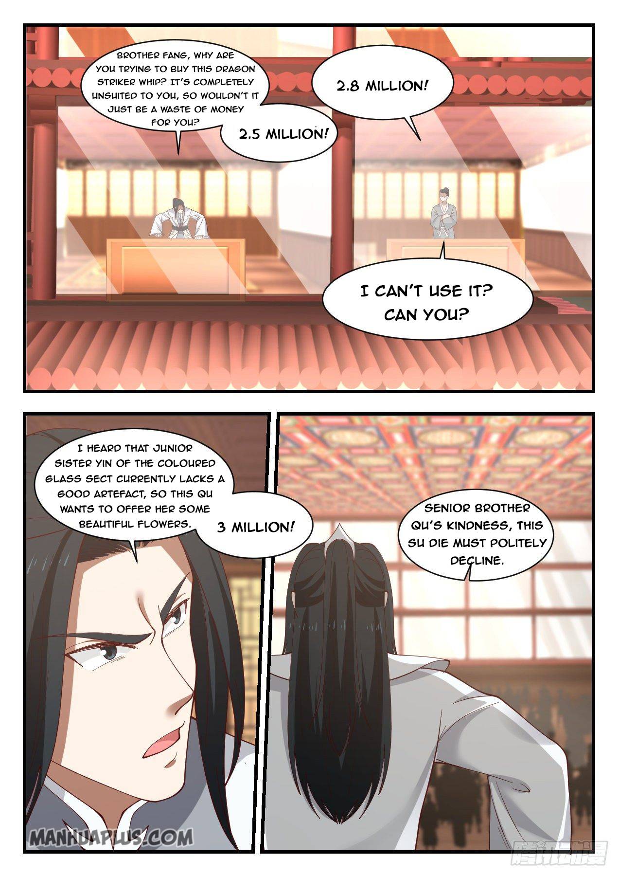 Page 3 of Chapter 1061