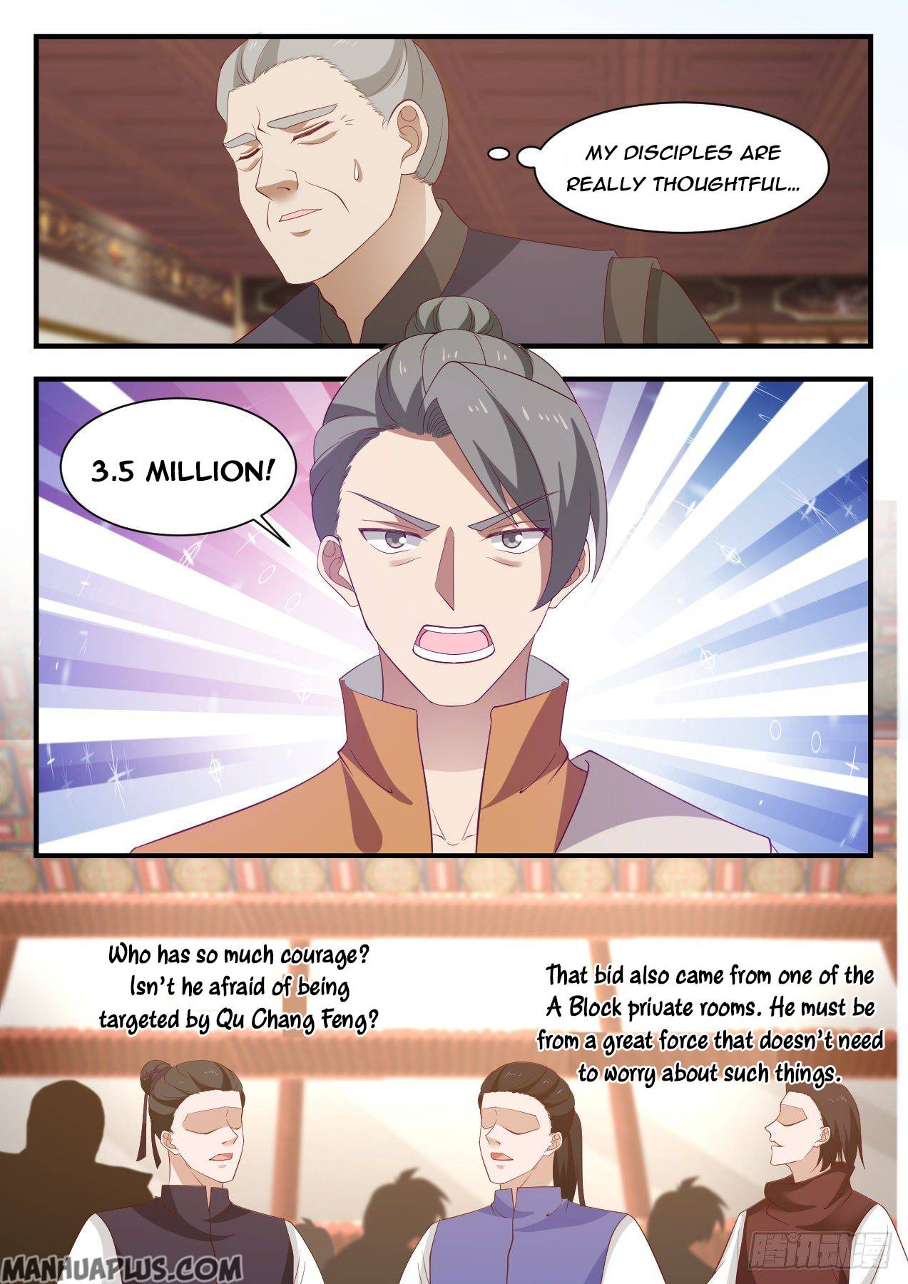 Page 7 of Chapter 1061