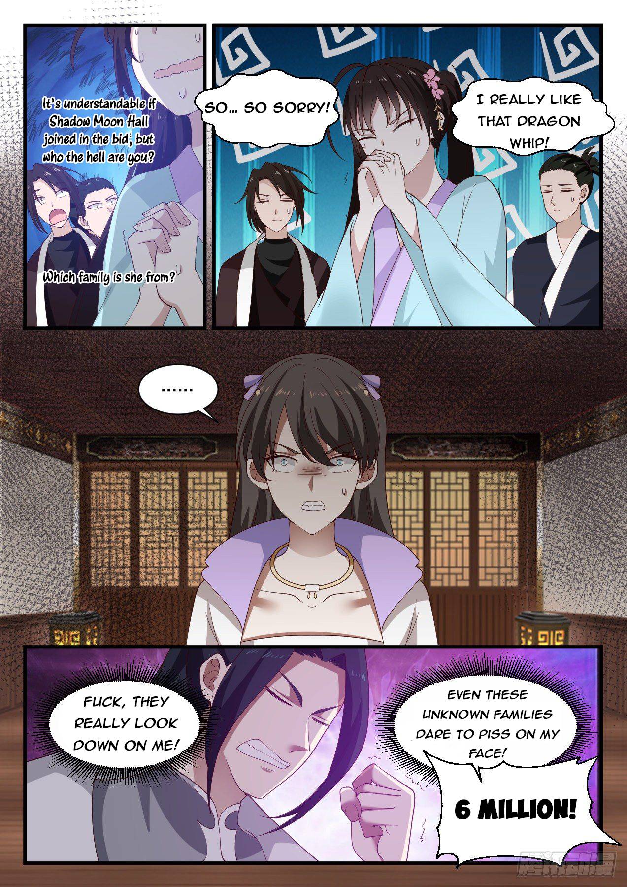 Page 12 of Chapter 1061