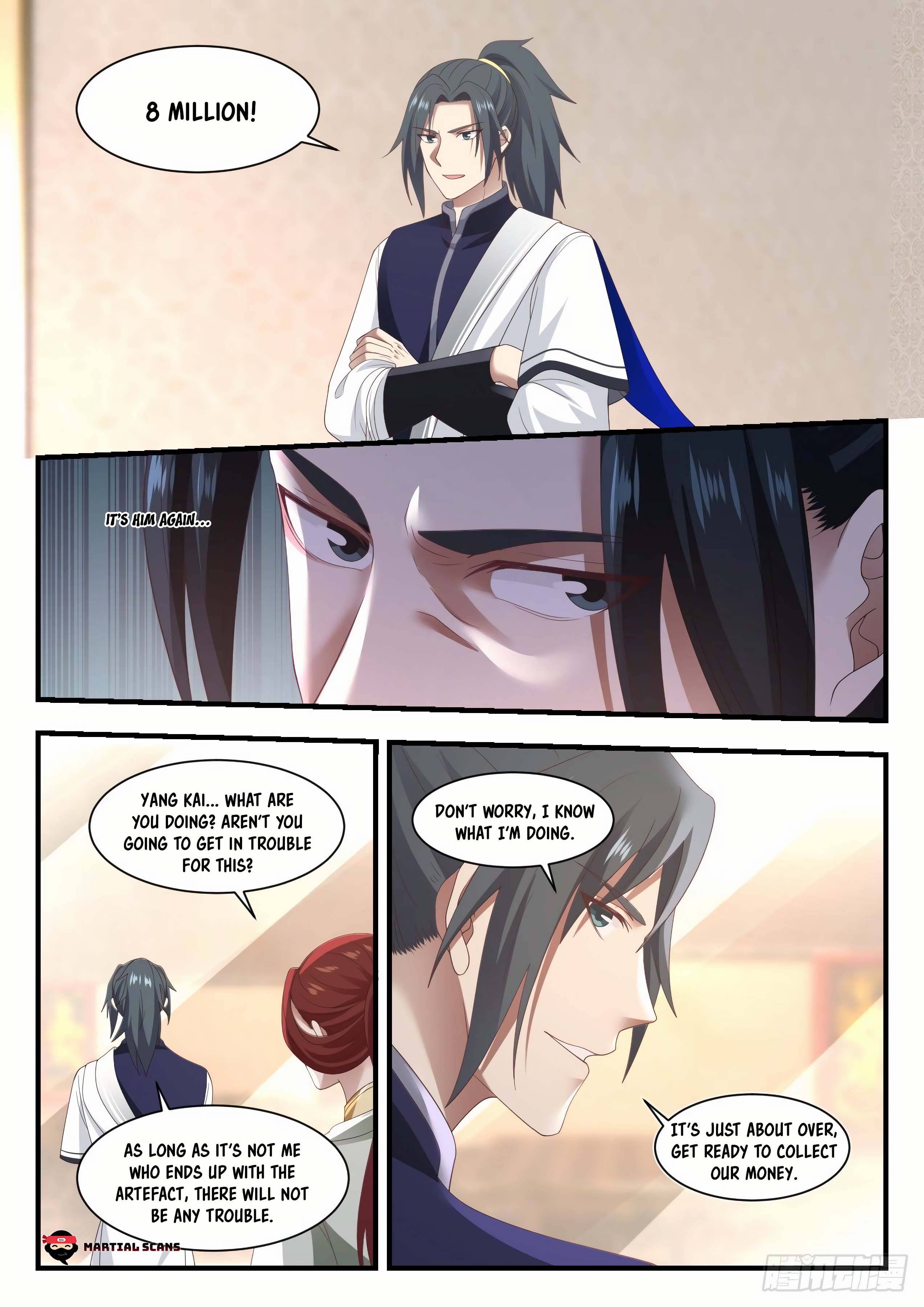 Page 6 of Chapter 1062