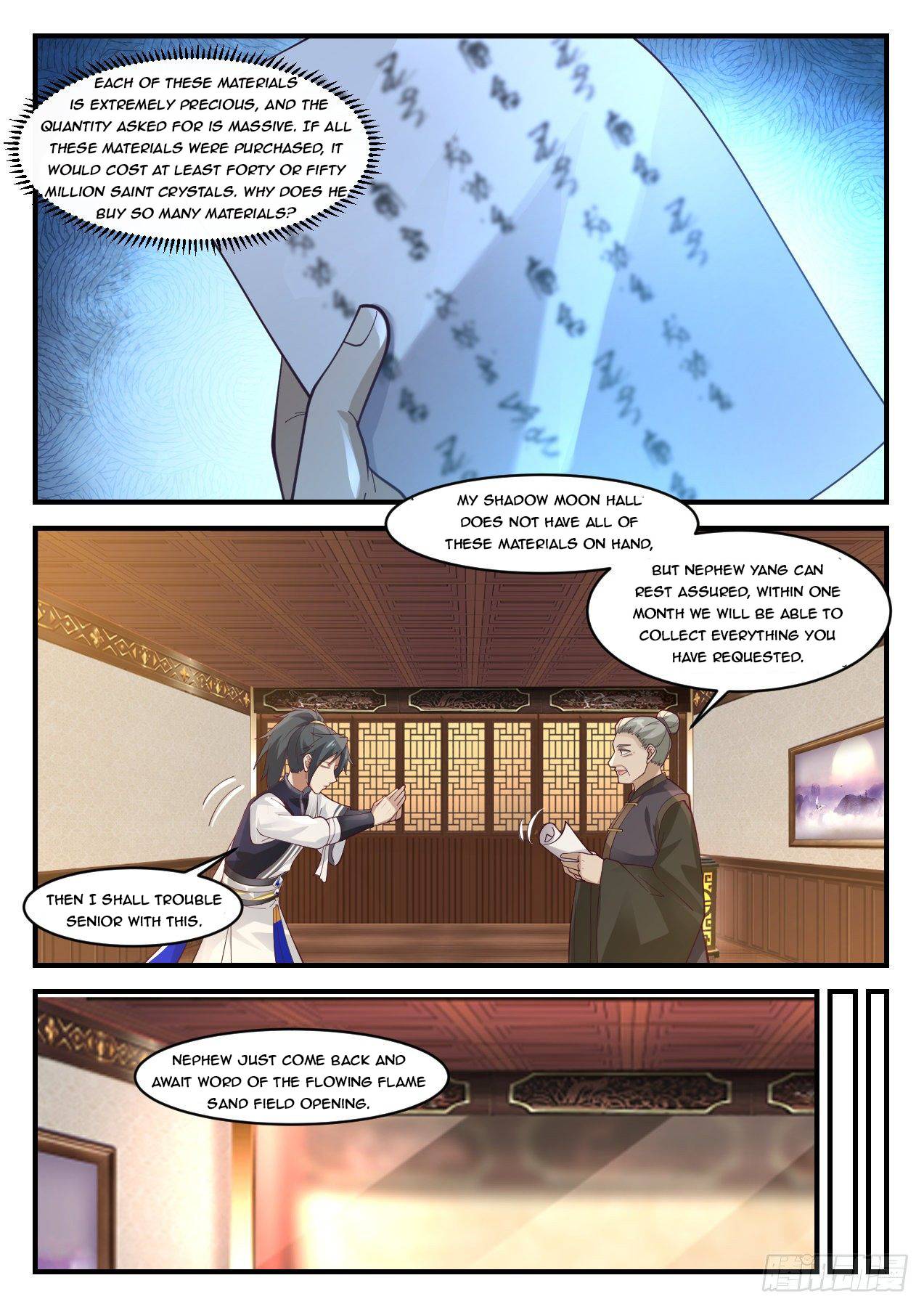Page 5 of Chapter 1065