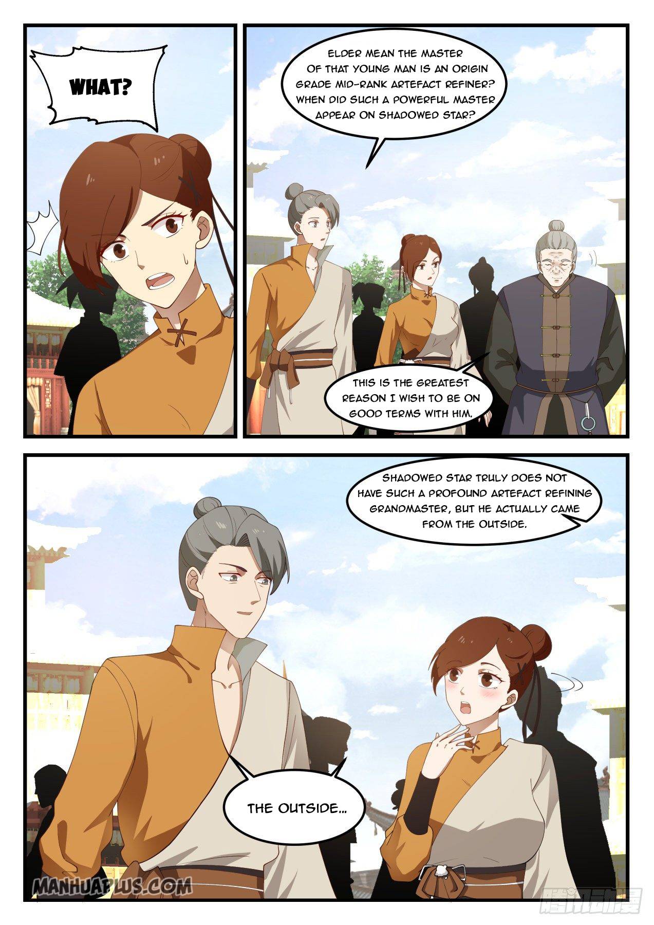 Page 10 of Chapter 1065