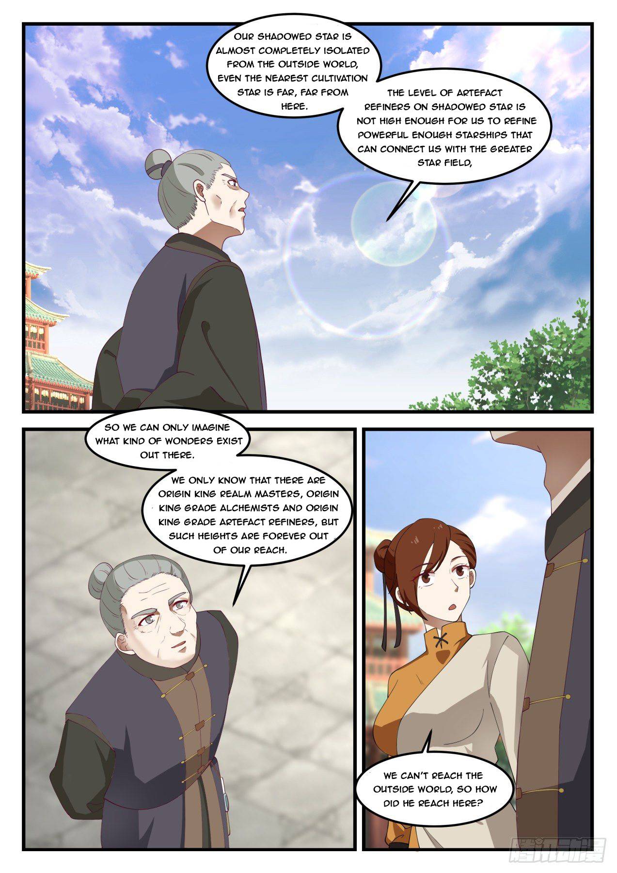 Page 11 of Chapter 1065