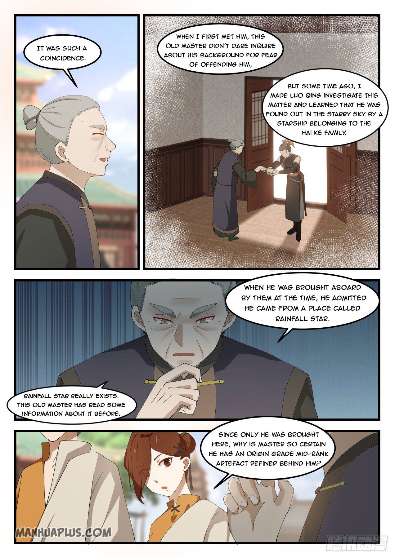 Page 12 of Chapter 1065
