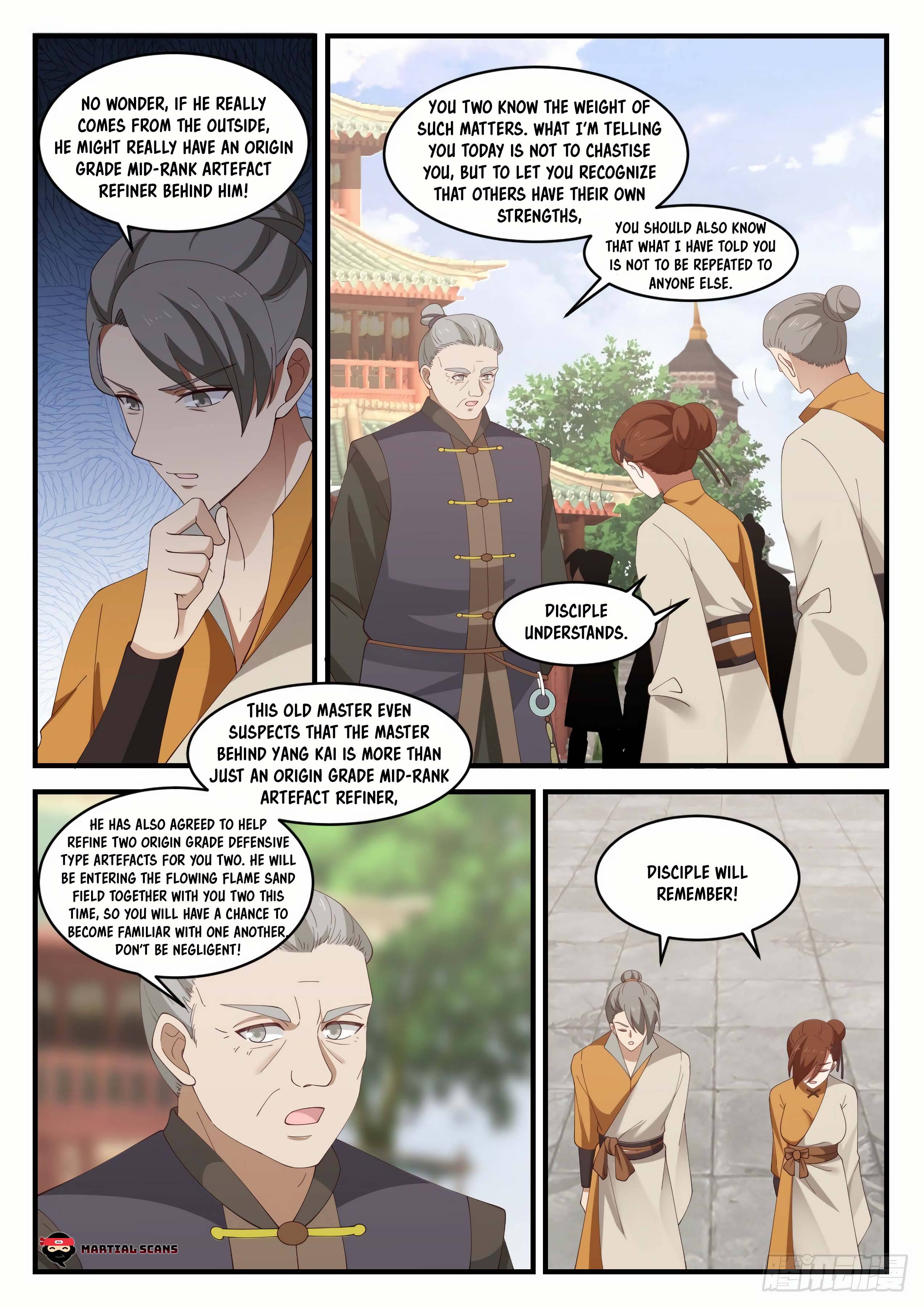 Page 3 of Chapter 1066