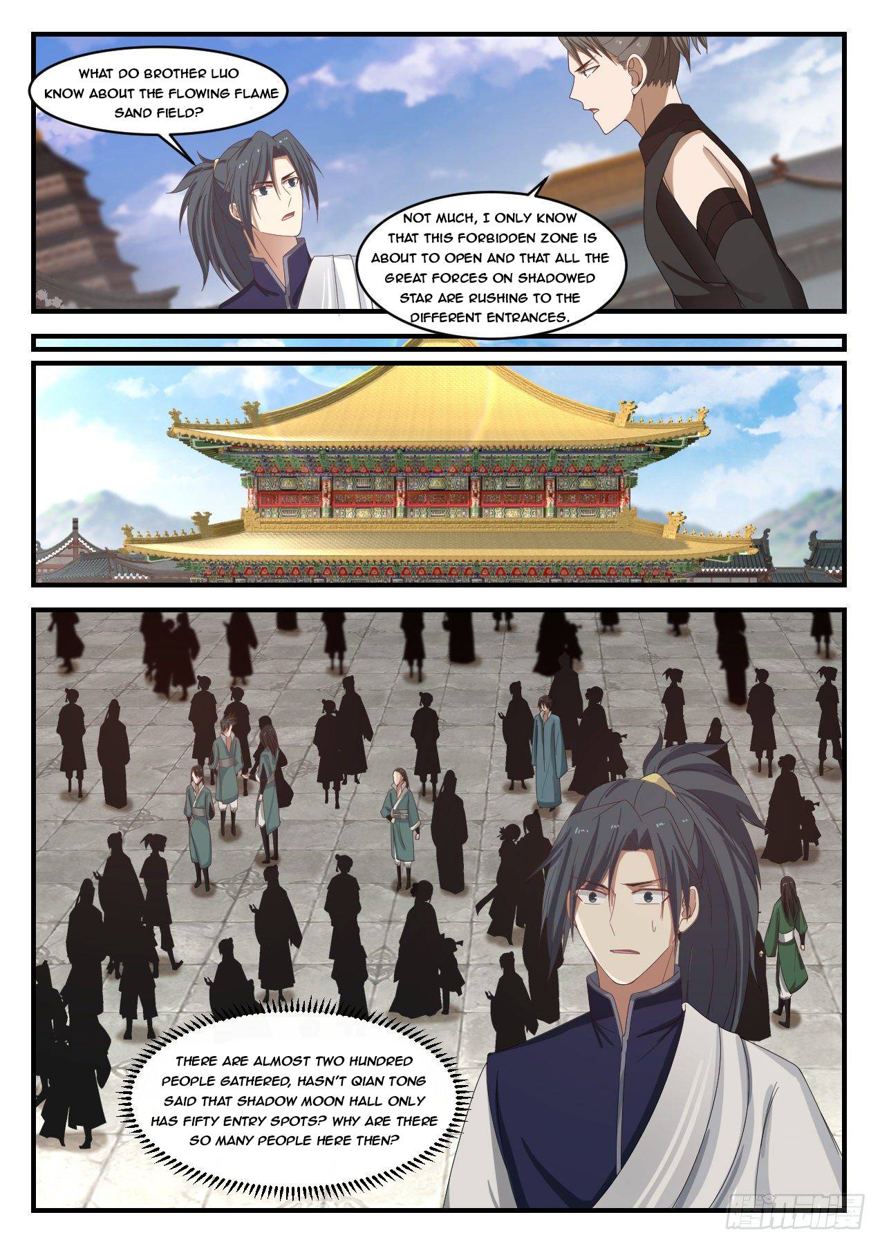 Page 2 of Chapter 1067