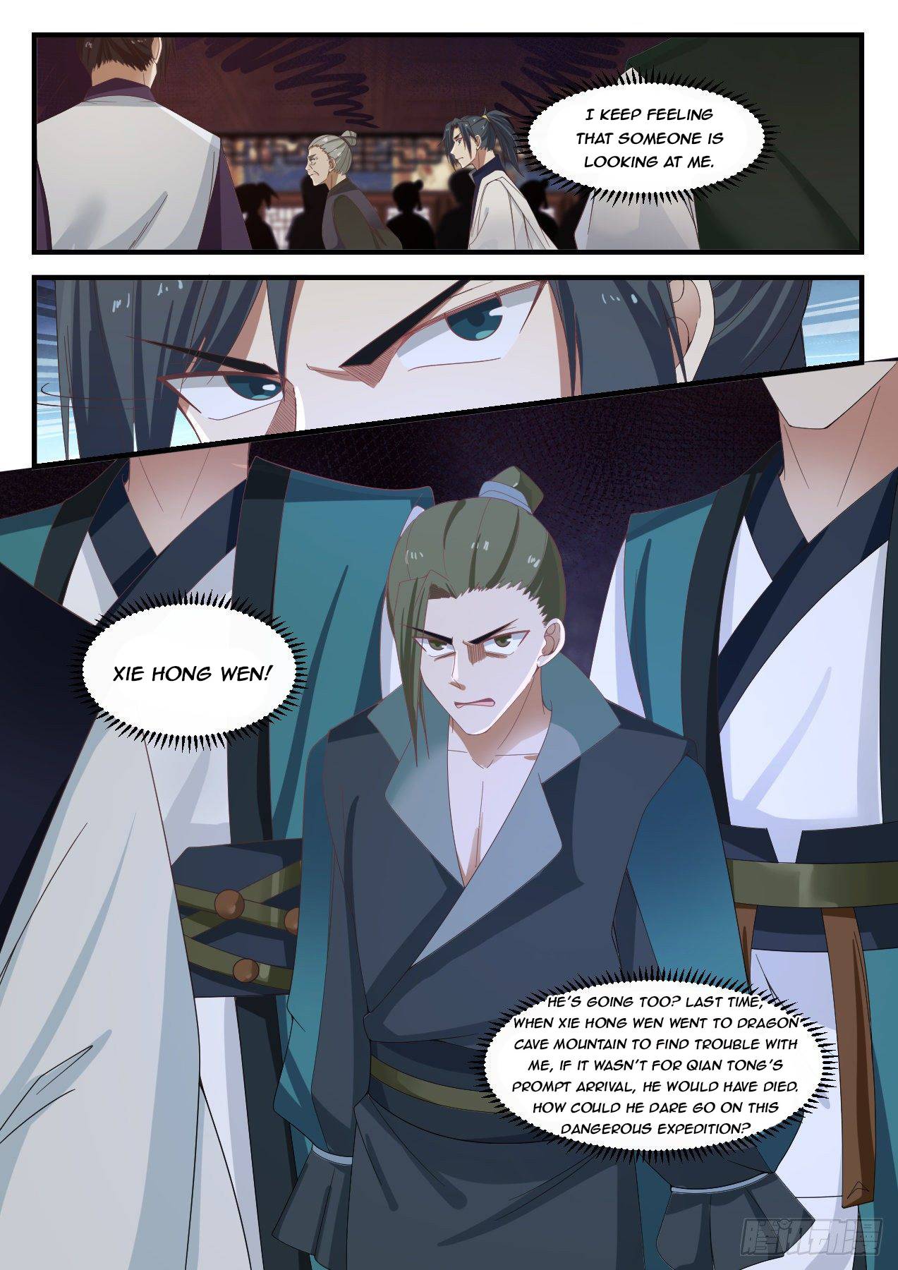 Page 6 of Chapter 1067