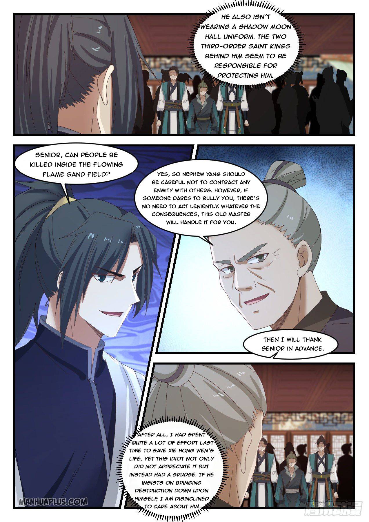Page 7 of Chapter 1067