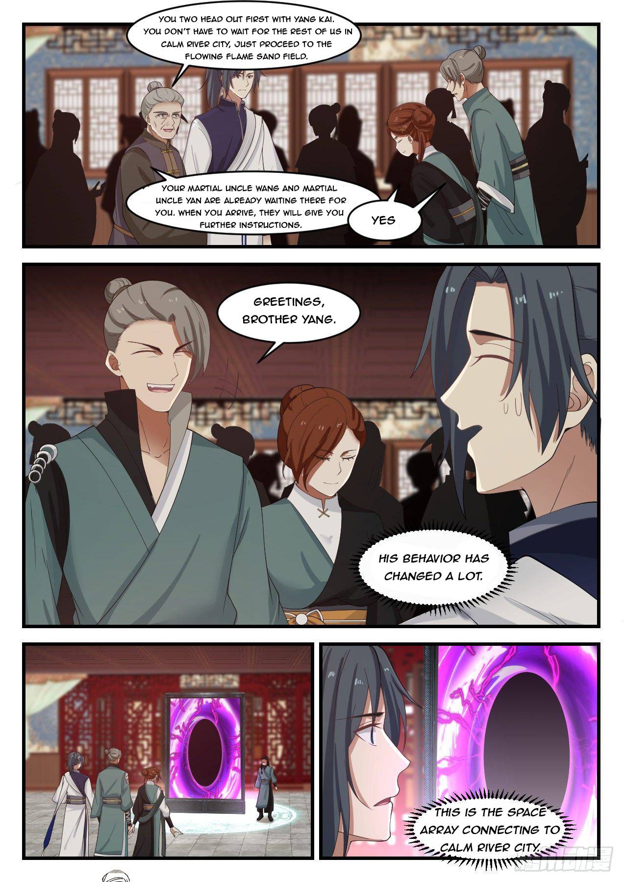 Page 10 of Chapter 1067
